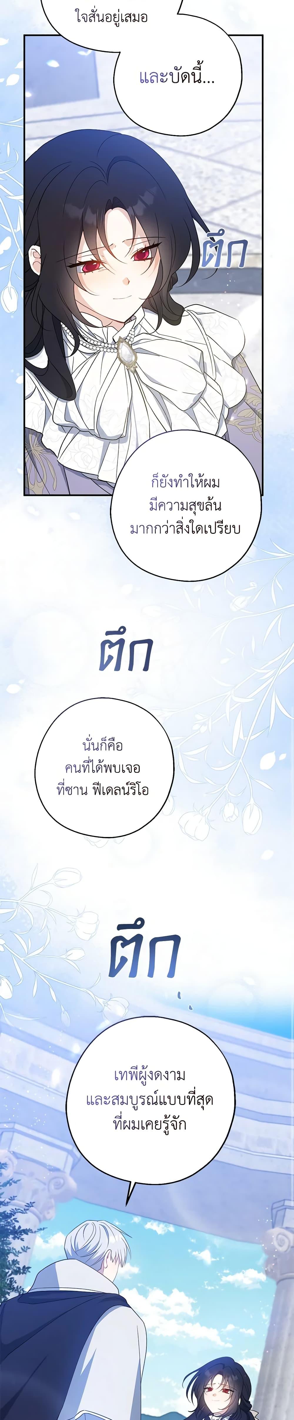 Manga-lc-com อ่านมังงะ อ่านการ์ตูน ออนไลน์ ฟรี Here Comes The Silver Spoon! ตอนที่ 1 2 3 4 5 6 7 8 9 10 11 12 13 14 ฟรี ไม่มีโฆษณา Manga-lc - อ่าน มังงะ อ่าน การ์ตูน ออนไลน์ อ่านมังงะ ฟรี