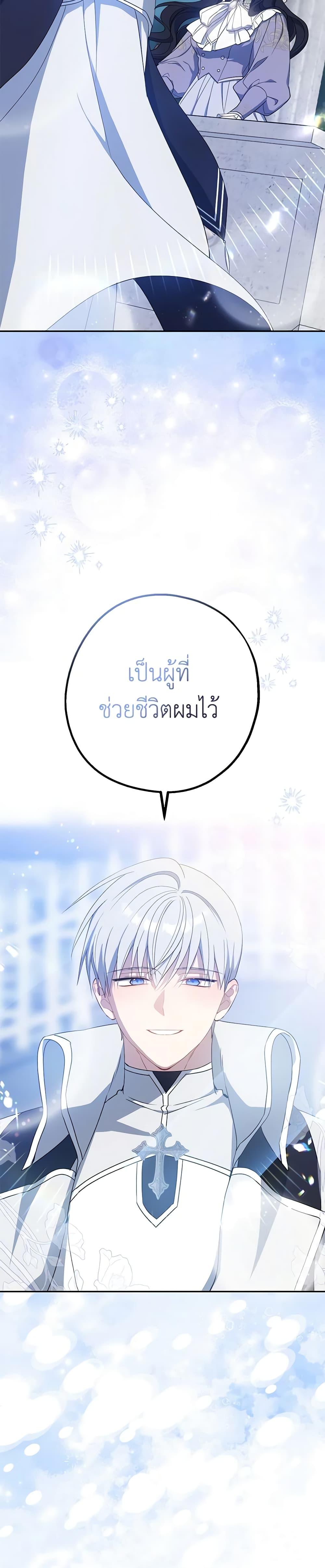 Manga-lc-com อ่านมังงะ อ่านการ์ตูน ออนไลน์ ฟรี Here Comes The Silver Spoon! ตอนที่ 1 2 3 4 5 6 7 8 9 10 11 12 13 14 ฟรี ไม่มีโฆษณา Manga-lc - อ่าน มังงะ อ่าน การ์ตูน ออนไลน์ อ่านมังงะ ฟรี