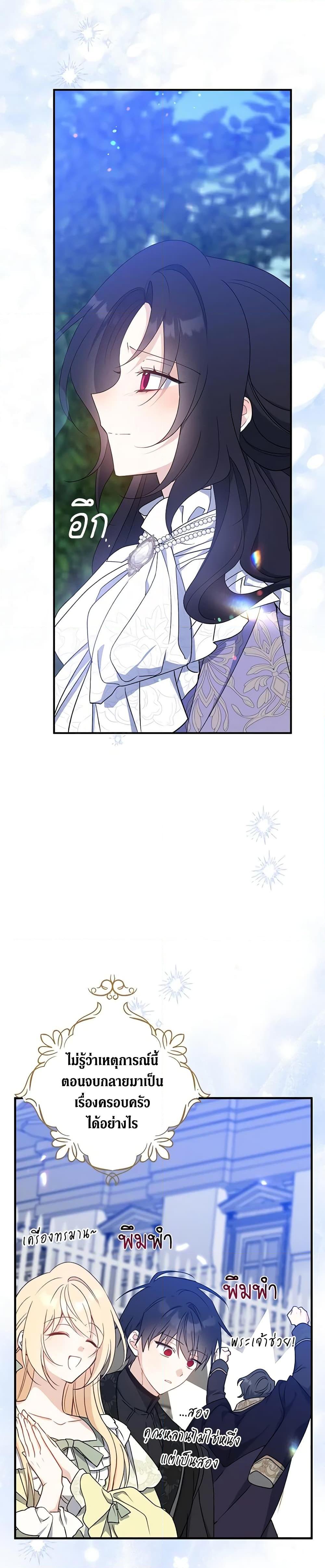 Manga-lc-com อ่านมังงะ อ่านการ์ตูน ออนไลน์ ฟรี Here Comes The Silver Spoon! ตอนที่ 1 2 3 4 5 6 7 8 9 10 11 12 13 14 ฟรี ไม่มีโฆษณา Manga-lc - อ่าน มังงะ อ่าน การ์ตูน ออนไลน์ อ่านมังงะ ฟรี