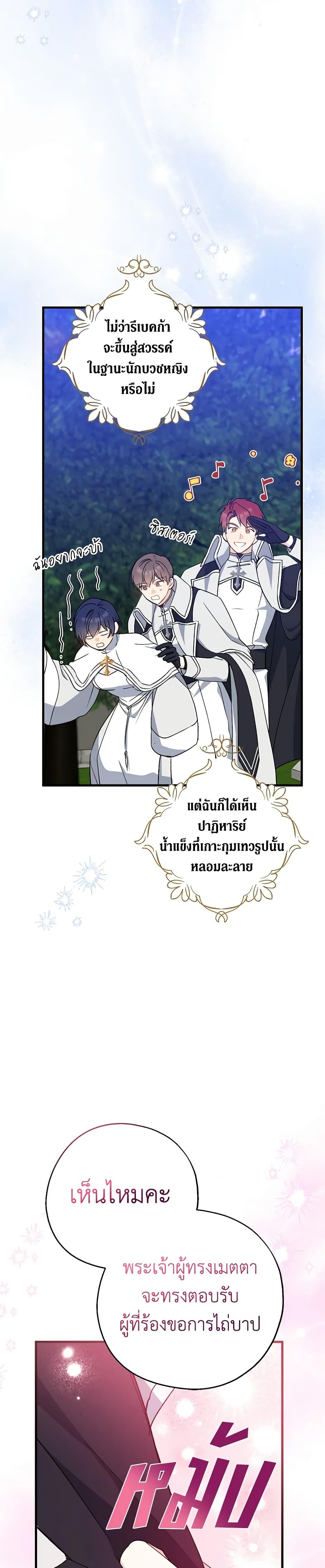 Manga-lc-com อ่านมังงะ อ่านการ์ตูน ออนไลน์ ฟรี Here Comes The Silver Spoon! ตอนที่ 1 2 3 4 5 6 7 8 9 10 11 12 13 14 ฟรี ไม่มีโฆษณา Manga-lc - อ่าน มังงะ อ่าน การ์ตูน ออนไลน์ อ่านมังงะ ฟรี