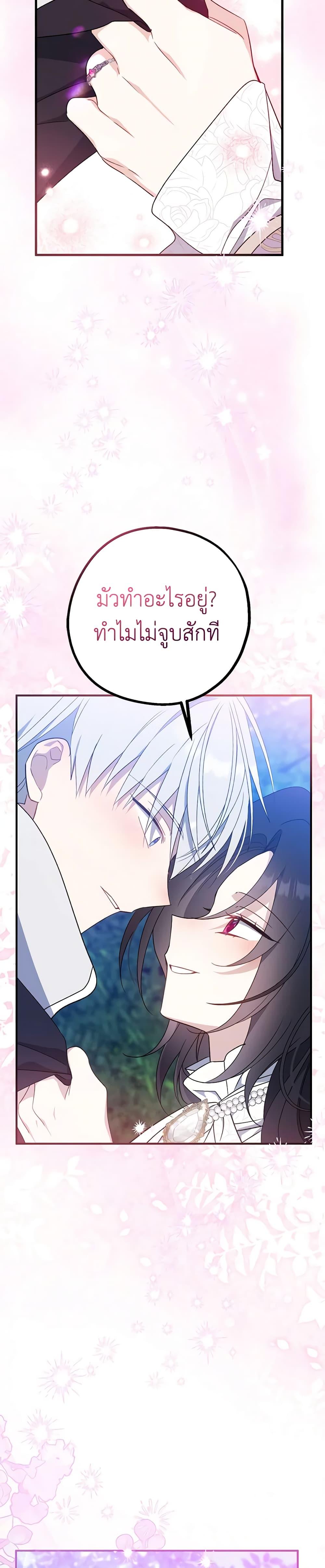 Manga-lc-com อ่านมังงะ อ่านการ์ตูน ออนไลน์ ฟรี Here Comes The Silver Spoon! ตอนที่ 1 2 3 4 5 6 7 8 9 10 11 12 13 14 ฟรี ไม่มีโฆษณา Manga-lc - อ่าน มังงะ อ่าน การ์ตูน ออนไลน์ อ่านมังงะ ฟรี