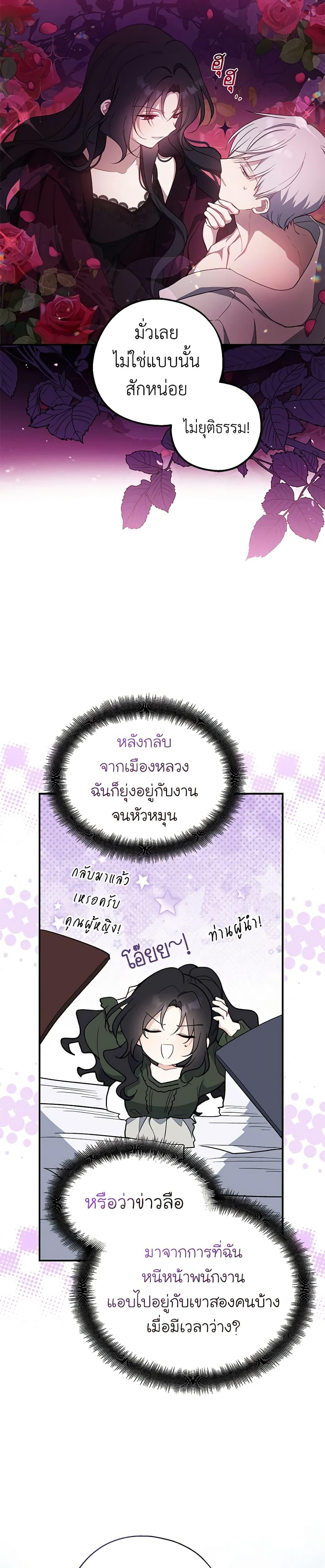 Manga-lc-com อ่านมังงะ อ่านการ์ตูน ออนไลน์ ฟรี Here Comes The Silver Spoon! ตอนที่ 1 2 3 4 5 6 7 8 9 10 11 12 13 14 ฟรี ไม่มีโฆษณา Manga-lc - อ่าน มังงะ อ่าน การ์ตูน ออนไลน์ อ่านมังงะ ฟรี