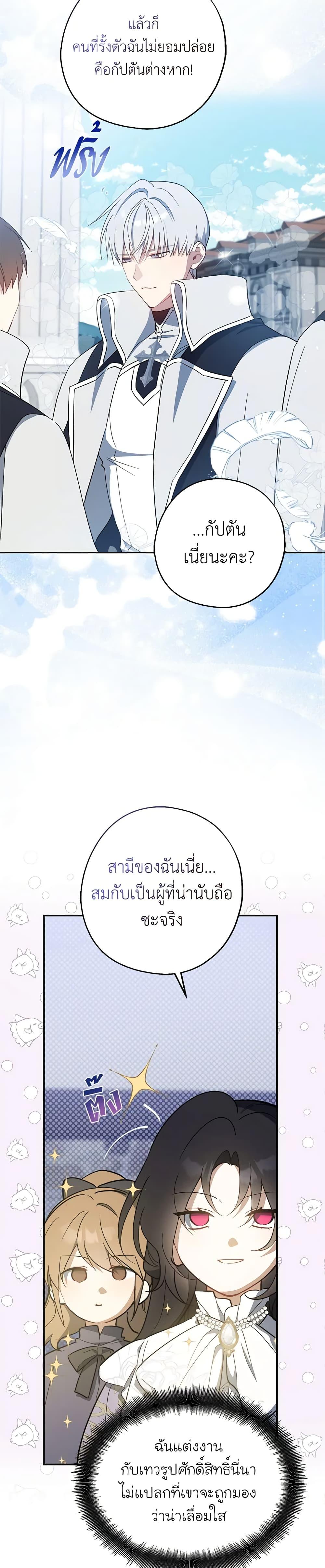 Manga-lc-com อ่านมังงะ อ่านการ์ตูน ออนไลน์ ฟรี Here Comes The Silver Spoon! ตอนที่ 1 2 3 4 5 6 7 8 9 10 11 12 13 14 ฟรี ไม่มีโฆษณา Manga-lc - อ่าน มังงะ อ่าน การ์ตูน ออนไลน์ อ่านมังงะ ฟรี