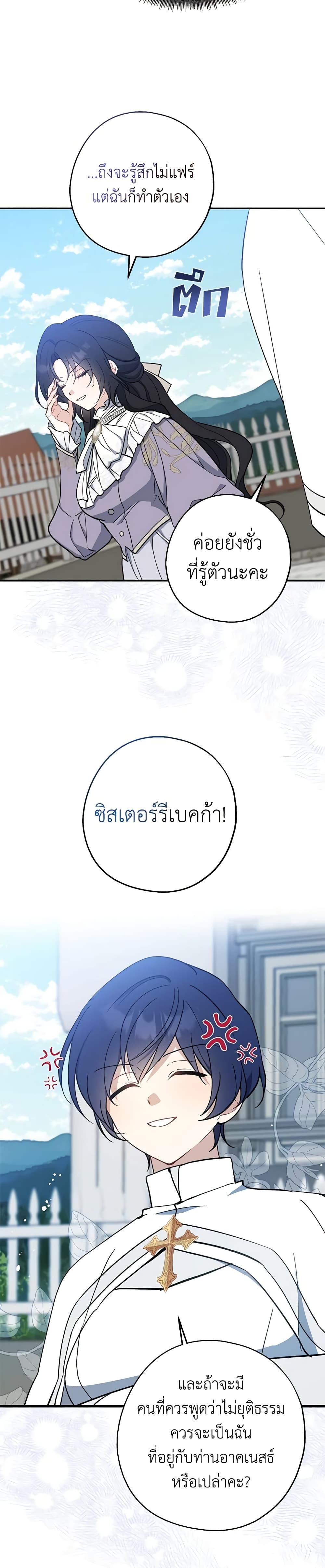 Manga-lc-com อ่านมังงะ อ่านการ์ตูน ออนไลน์ ฟรี Here Comes The Silver Spoon! ตอนที่ 1 2 3 4 5 6 7 8 9 10 11 12 13 14 ฟรี ไม่มีโฆษณา Manga-lc - อ่าน มังงะ อ่าน การ์ตูน ออนไลน์ อ่านมังงะ ฟรี