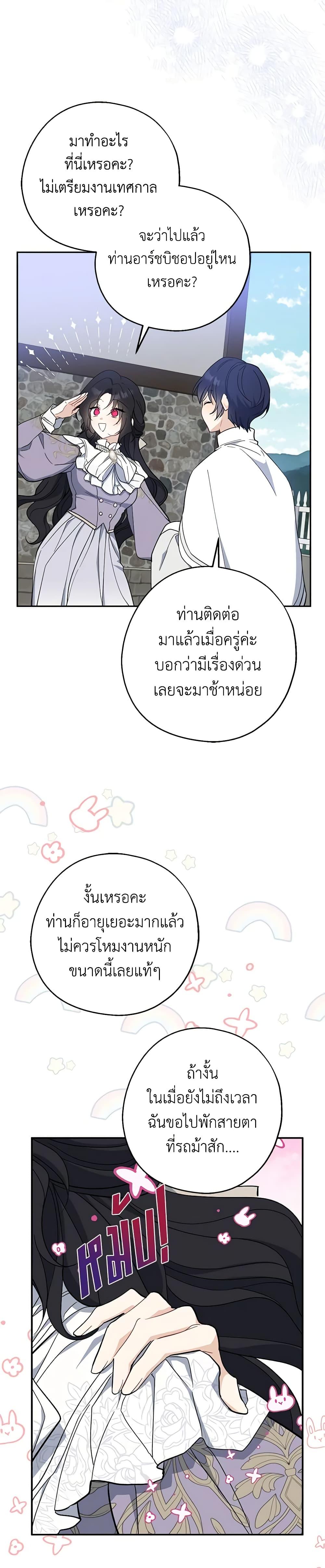 Manga-lc-com อ่านมังงะ อ่านการ์ตูน ออนไลน์ ฟรี Here Comes The Silver Spoon! ตอนที่ 1 2 3 4 5 6 7 8 9 10 11 12 13 14 ฟรี ไม่มีโฆษณา Manga-lc - อ่าน มังงะ อ่าน การ์ตูน ออนไลน์ อ่านมังงะ ฟรี