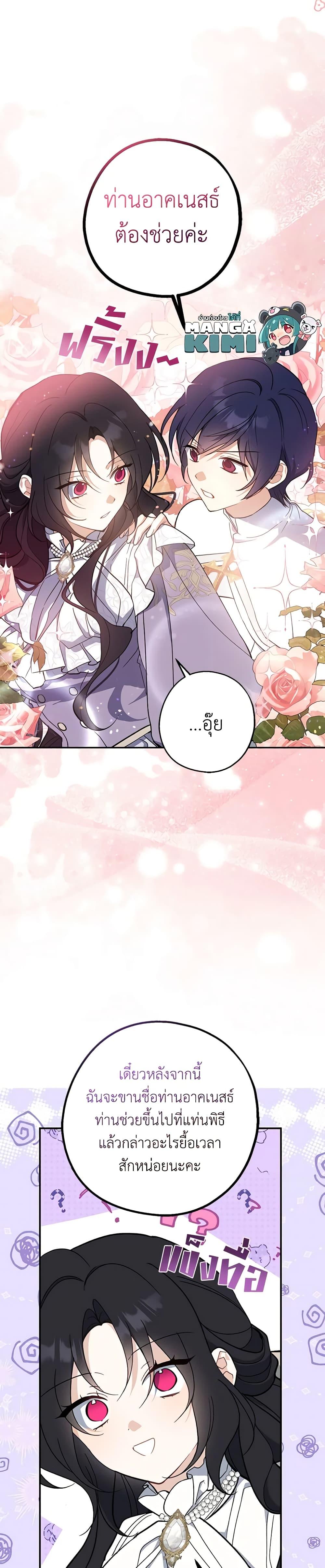 Manga-lc-com อ่านมังงะ อ่านการ์ตูน ออนไลน์ ฟรี Here Comes The Silver Spoon! ตอนที่ 1 2 3 4 5 6 7 8 9 10 11 12 13 14 ฟรี ไม่มีโฆษณา Manga-lc - อ่าน มังงะ อ่าน การ์ตูน ออนไลน์ อ่านมังงะ ฟรี