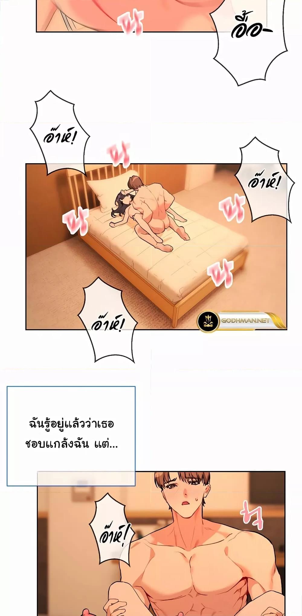 Doujin-Lc- อ่าน โดจิน มังฮวา เกาหลี ญี่ปุ่น จีน แปลไทย I Wanna OO You! ตอนที่ 1 2 3 4 5 6 7 8 9 10 11 12 13 14 ฟรี ไม่มีโฆษณา อ่าน โดจิน Manhwa เกาหลี ญี่ปุ่น จีน เรามีครบ คัดมาให้เน้นๆ โดจิน 18+ รับประกันความฟินโดย  Doujin Lc