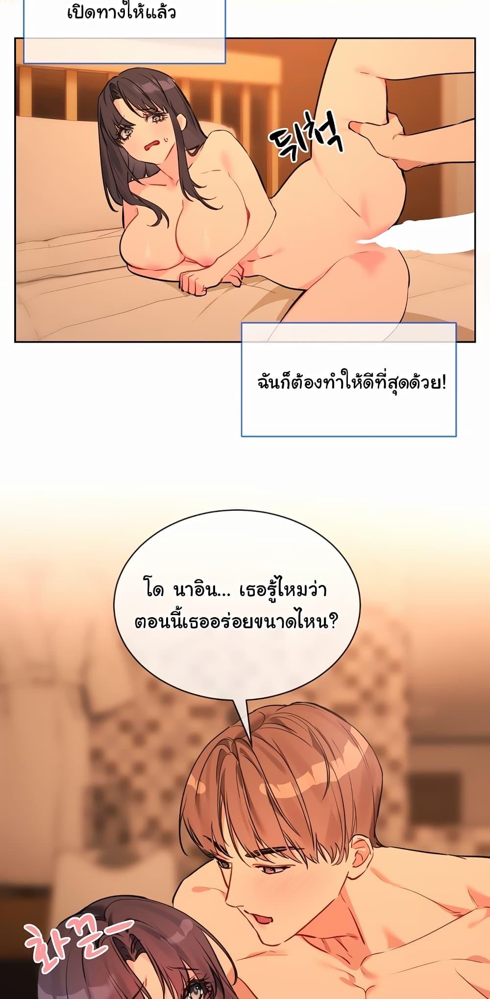 Doujin-Lc- อ่าน โดจิน มังฮวา เกาหลี ญี่ปุ่น จีน แปลไทย I Wanna OO You! ตอนที่ 1 2 3 4 5 6 7 8 9 10 11 12 13 14 ฟรี ไม่มีโฆษณา อ่าน โดจิน Manhwa เกาหลี ญี่ปุ่น จีน เรามีครบ คัดมาให้เน้นๆ โดจิน 18+ รับประกันความฟินโดย  Doujin Lc