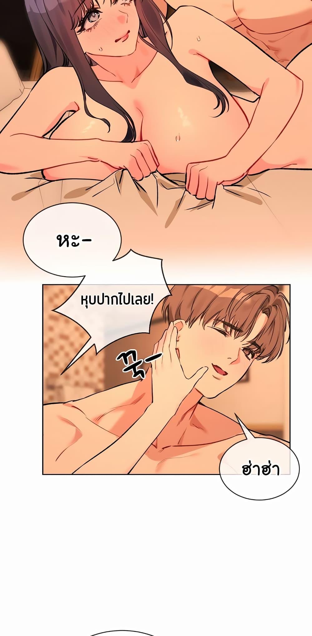 Doujin-Lc- อ่าน โดจิน มังฮวา เกาหลี ญี่ปุ่น จีน แปลไทย I Wanna OO You! ตอนที่ 1 2 3 4 5 6 7 8 9 10 11 12 13 14 ฟรี ไม่มีโฆษณา อ่าน โดจิน Manhwa เกาหลี ญี่ปุ่น จีน เรามีครบ คัดมาให้เน้นๆ โดจิน 18+ รับประกันความฟินโดย  Doujin Lc
