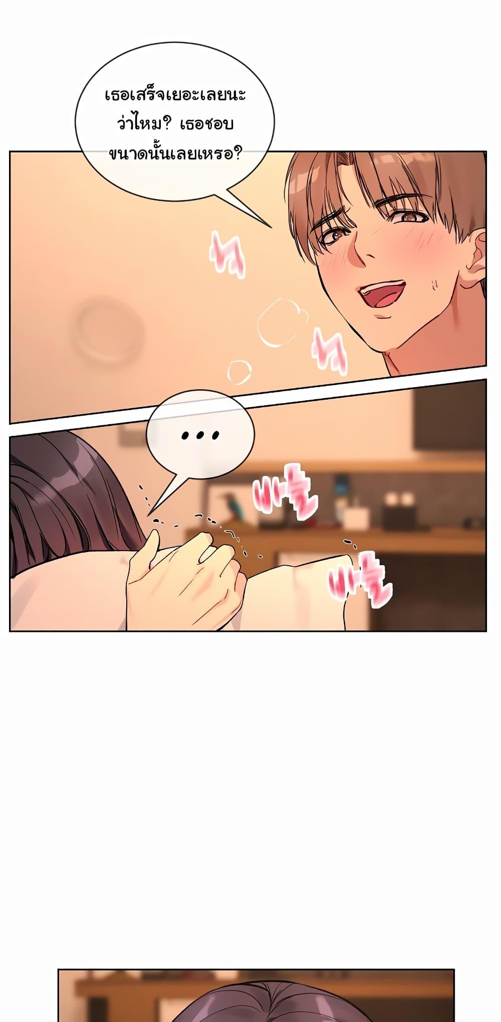 Doujin-Lc- อ่าน โดจิน มังฮวา เกาหลี ญี่ปุ่น จีน แปลไทย I Wanna OO You! ตอนที่ 1 2 3 4 5 6 7 8 9 10 11 12 13 14 ฟรี ไม่มีโฆษณา อ่าน โดจิน Manhwa เกาหลี ญี่ปุ่น จีน เรามีครบ คัดมาให้เน้นๆ โดจิน 18+ รับประกันความฟินโดย  Doujin Lc