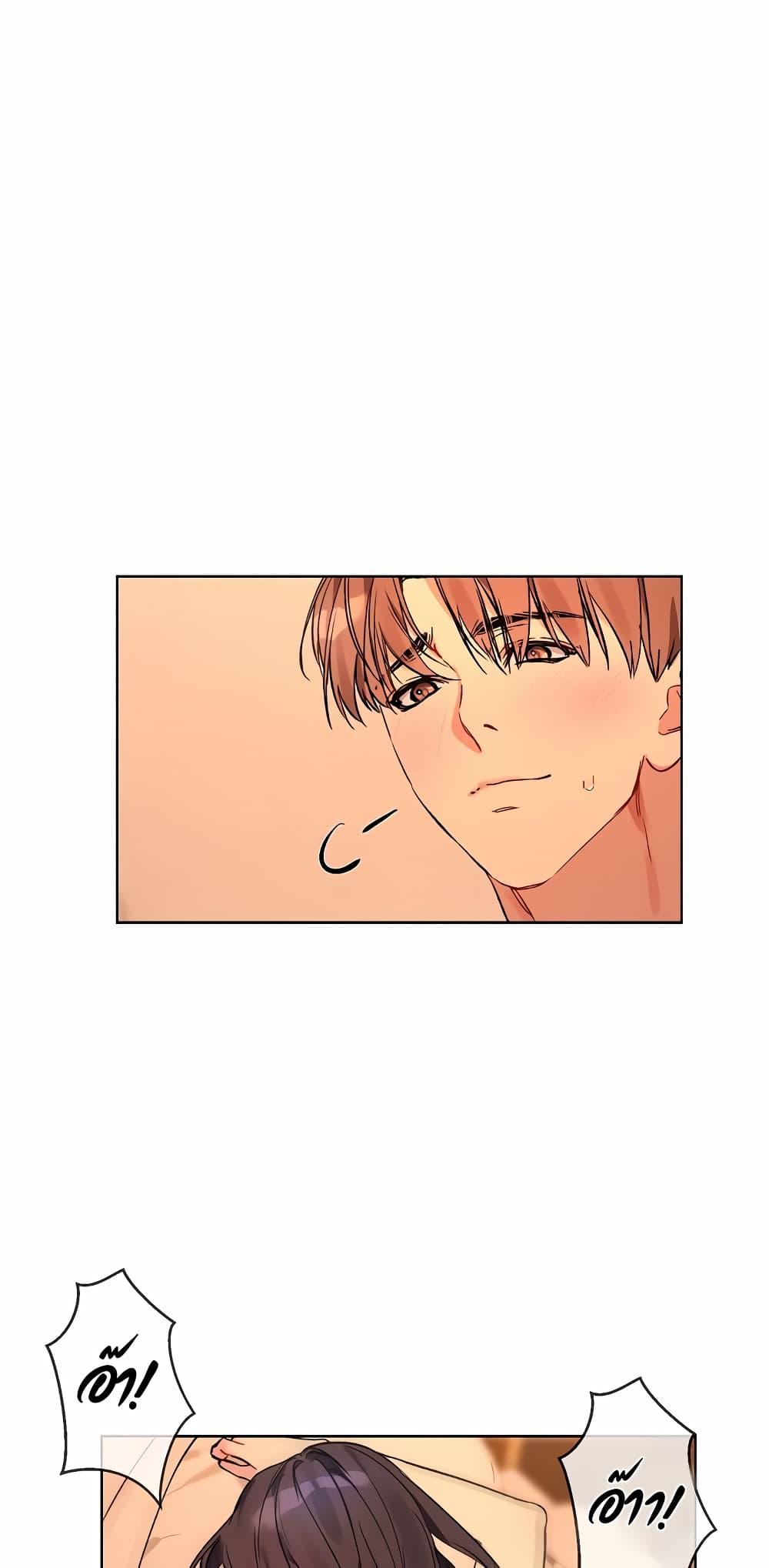Doujin-Lc- อ่าน โดจิน มังฮวา เกาหลี ญี่ปุ่น จีน แปลไทย I Wanna OO You! ตอนที่ 1 2 3 4 5 6 7 8 9 10 11 12 13 14 ฟรี ไม่มีโฆษณา อ่าน โดจิน Manhwa เกาหลี ญี่ปุ่น จีน เรามีครบ คัดมาให้เน้นๆ โดจิน 18+ รับประกันความฟินโดย  Doujin Lc