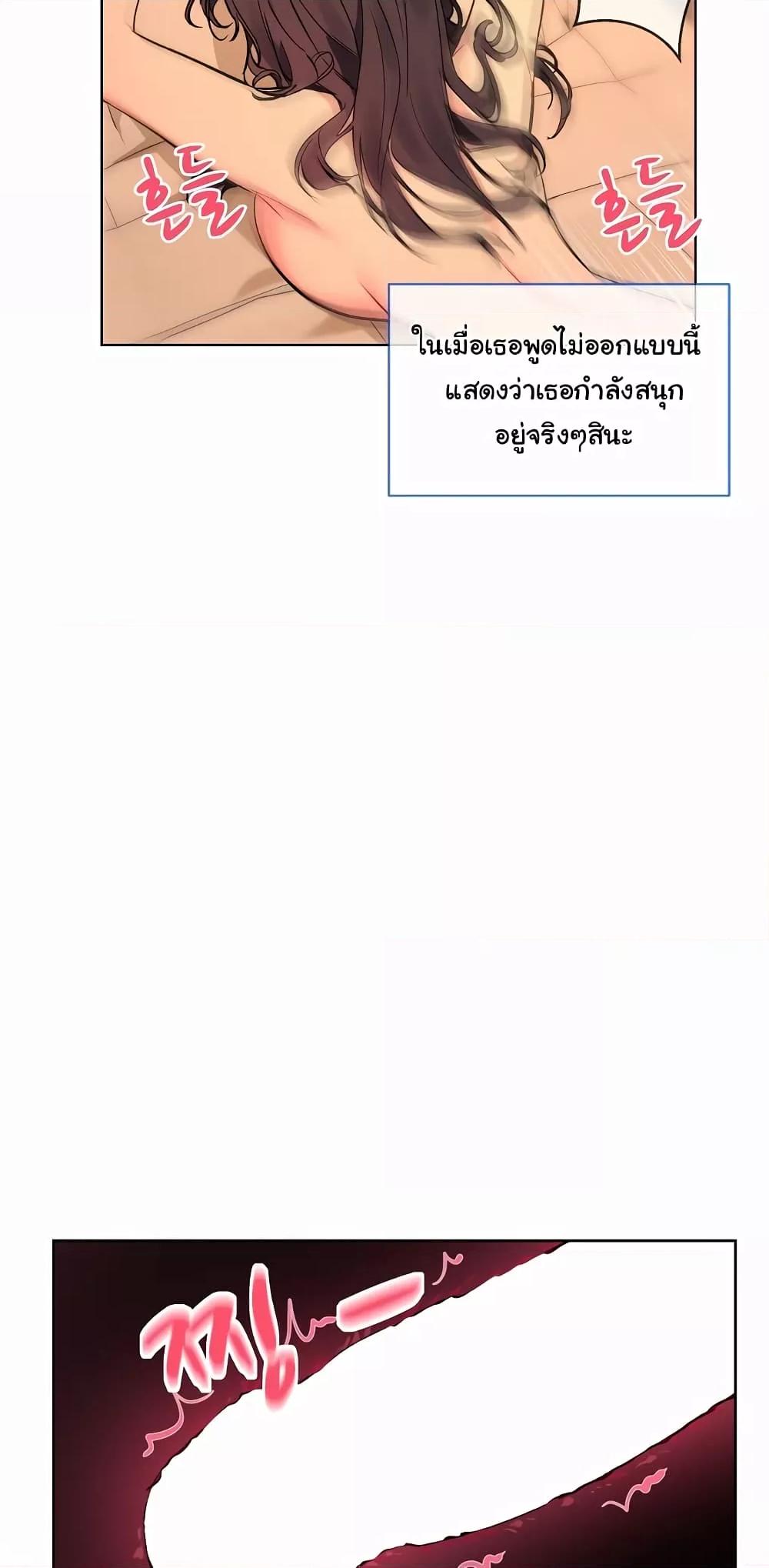 Doujin-Lc- อ่าน โดจิน มังฮวา เกาหลี ญี่ปุ่น จีน แปลไทย I Wanna OO You! ตอนที่ 1 2 3 4 5 6 7 8 9 10 11 12 13 14 ฟรี ไม่มีโฆษณา อ่าน โดจิน Manhwa เกาหลี ญี่ปุ่น จีน เรามีครบ คัดมาให้เน้นๆ โดจิน 18+ รับประกันความฟินโดย  Doujin Lc
