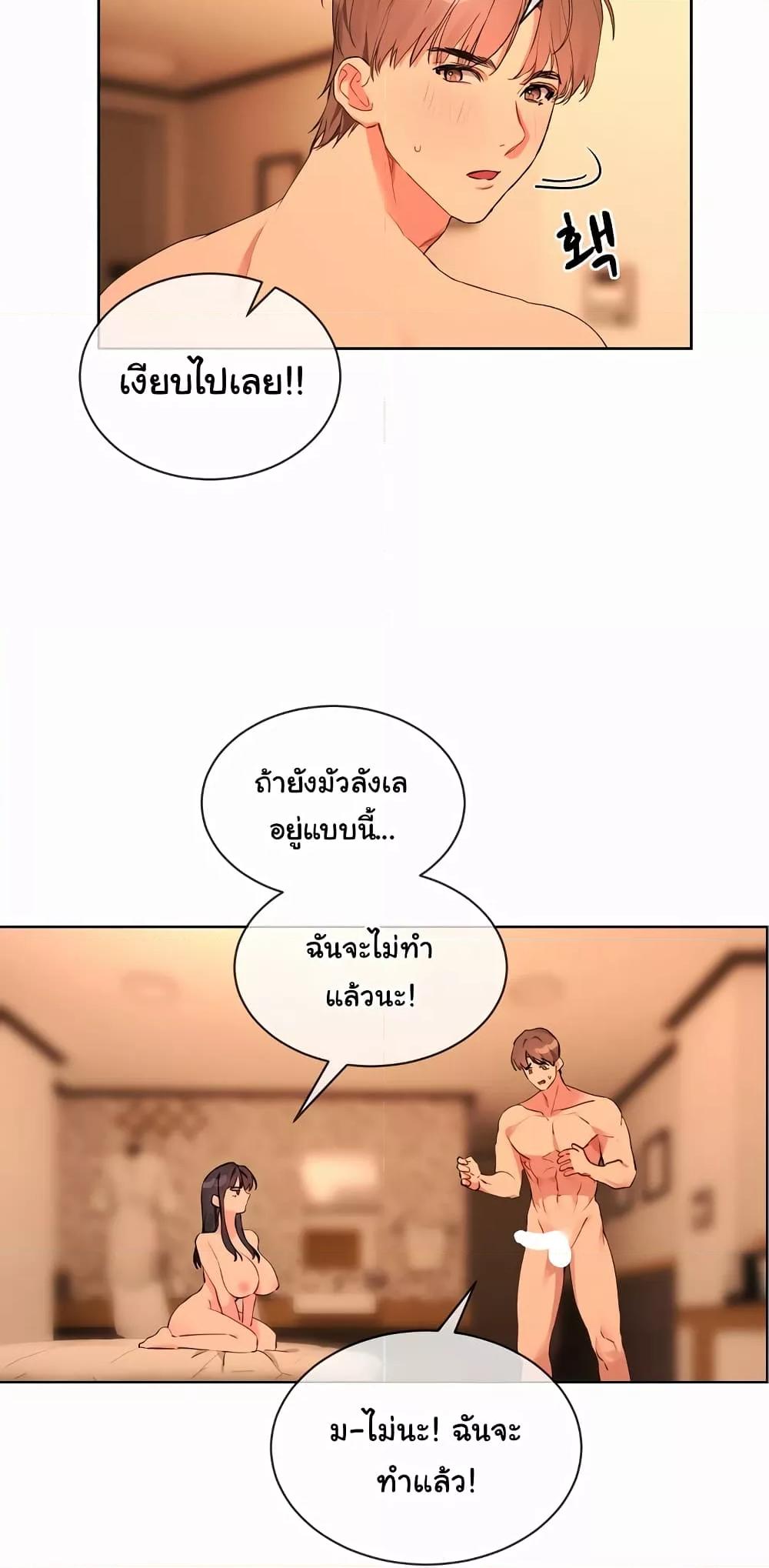 Doujin-Lc- อ่าน โดจิน มังฮวา เกาหลี ญี่ปุ่น จีน แปลไทย I Wanna OO You! ตอนที่ 1 2 3 4 5 6 7 8 9 10 11 12 13 14 ฟรี ไม่มีโฆษณา อ่าน โดจิน Manhwa เกาหลี ญี่ปุ่น จีน เรามีครบ คัดมาให้เน้นๆ โดจิน 18+ รับประกันความฟินโดย  Doujin Lc
