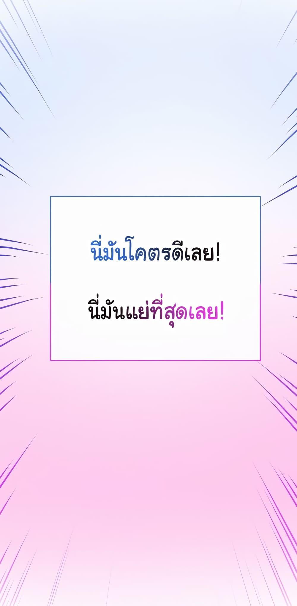 Doujin-Lc- อ่าน โดจิน มังฮวา เกาหลี ญี่ปุ่น จีน แปลไทย I Wanna OO You! ตอนที่ 1 2 3 4 5 6 7 8 9 10 11 12 13 14 ฟรี ไม่มีโฆษณา อ่าน โดจิน Manhwa เกาหลี ญี่ปุ่น จีน เรามีครบ คัดมาให้เน้นๆ โดจิน 18+ รับประกันความฟินโดย  Doujin Lc