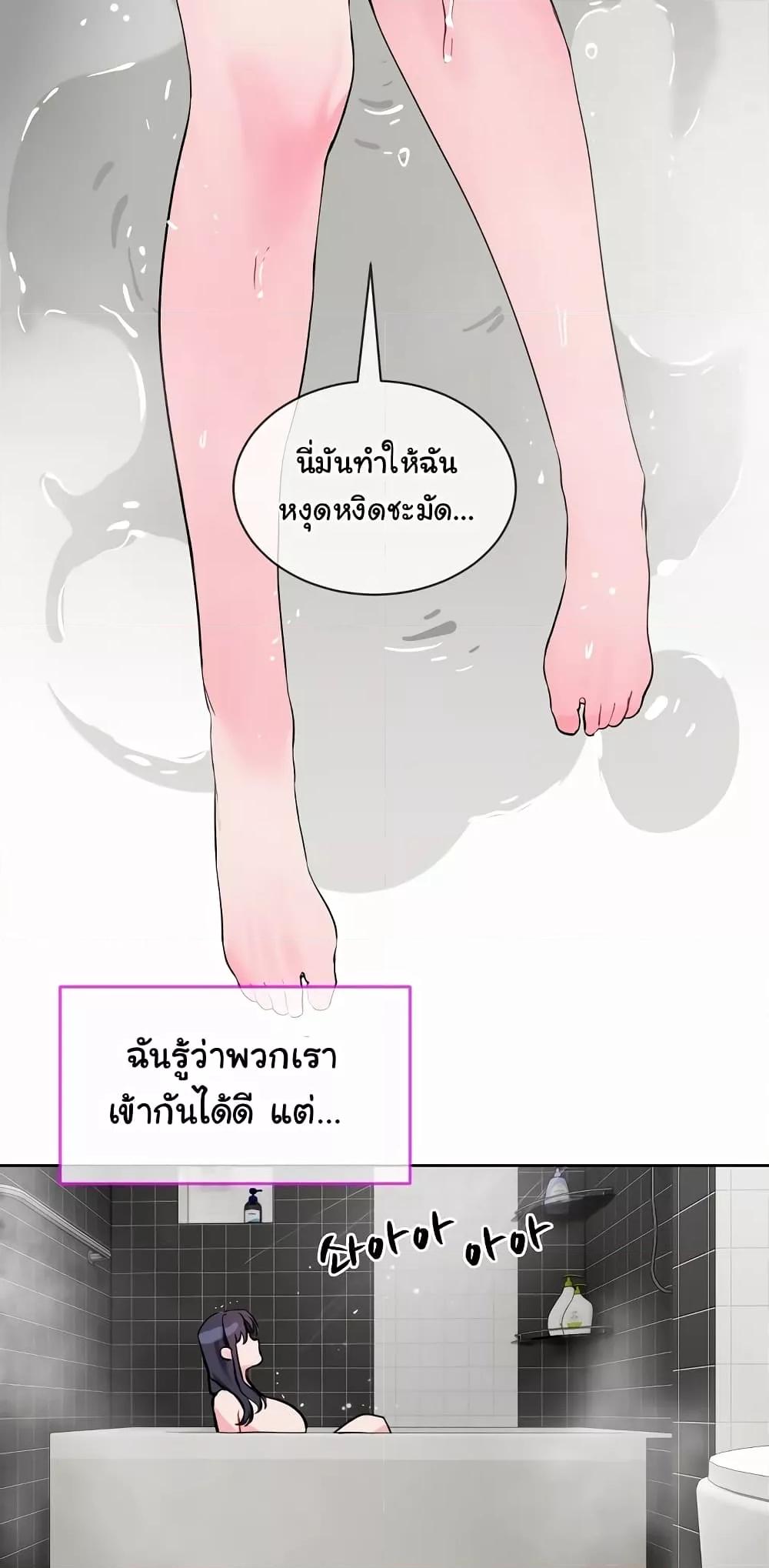 Doujin-Lc- อ่าน โดจิน มังฮวา เกาหลี ญี่ปุ่น จีน แปลไทย I Wanna OO You! ตอนที่ 1 2 3 4 5 6 7 8 9 10 11 12 13 14 ฟรี ไม่มีโฆษณา อ่าน โดจิน Manhwa เกาหลี ญี่ปุ่น จีน เรามีครบ คัดมาให้เน้นๆ โดจิน 18+ รับประกันความฟินโดย  Doujin Lc