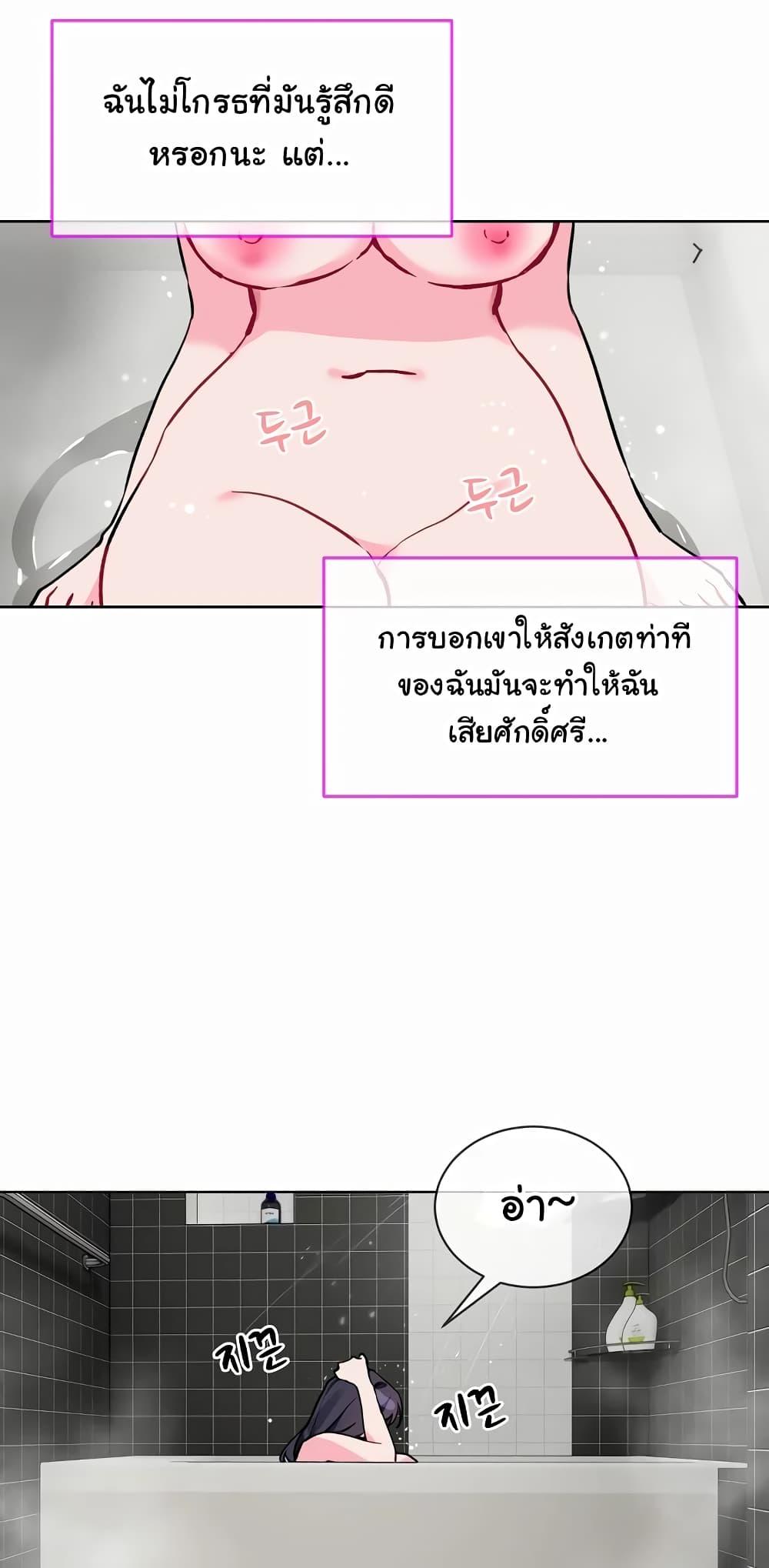 Doujin-Lc- อ่าน โดจิน มังฮวา เกาหลี ญี่ปุ่น จีน แปลไทย I Wanna OO You! ตอนที่ 1 2 3 4 5 6 7 8 9 10 11 12 13 14 ฟรี ไม่มีโฆษณา อ่าน โดจิน Manhwa เกาหลี ญี่ปุ่น จีน เรามีครบ คัดมาให้เน้นๆ โดจิน 18+ รับประกันความฟินโดย  Doujin Lc