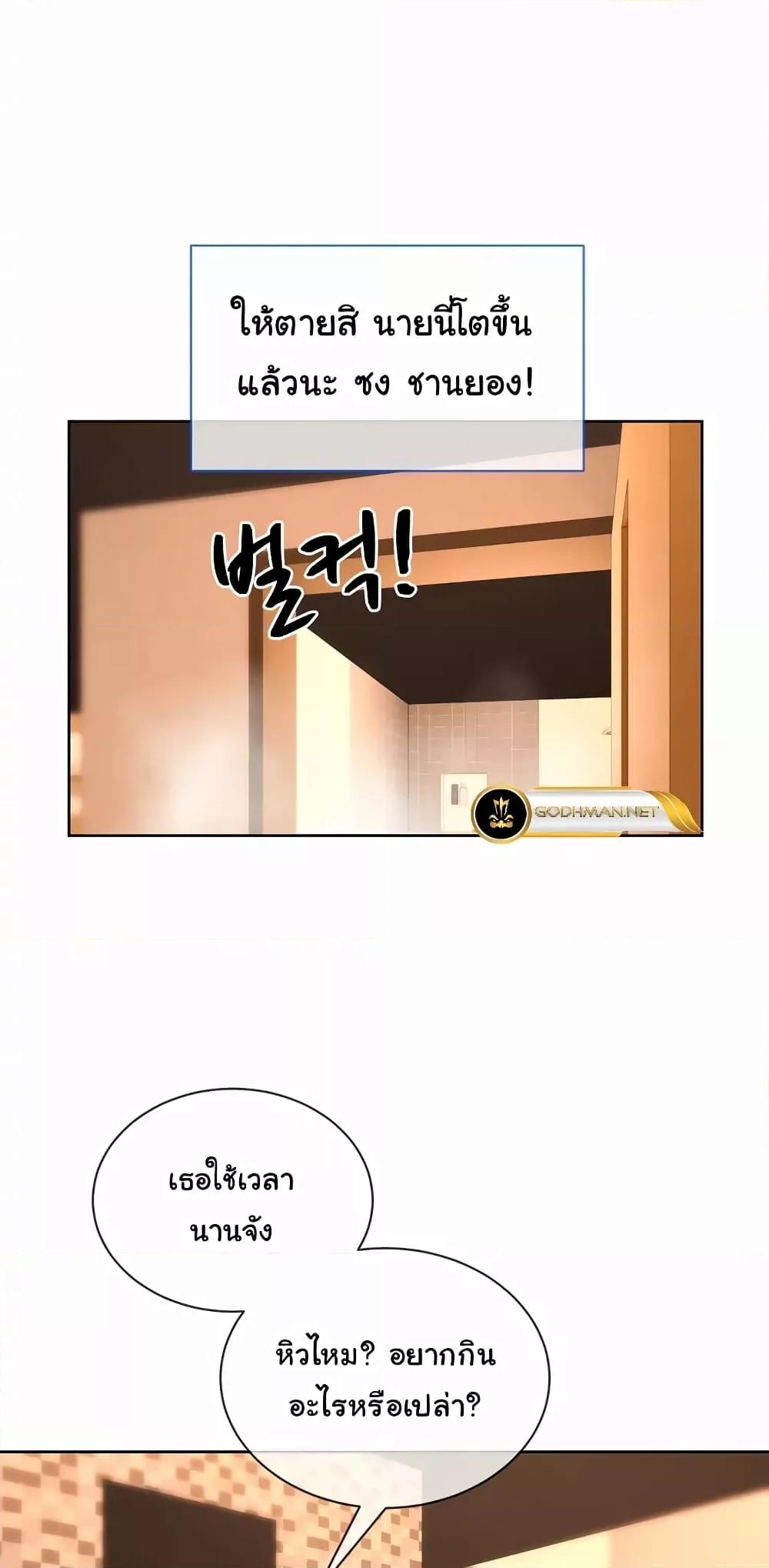 Doujin-Lc- อ่าน โดจิน มังฮวา เกาหลี ญี่ปุ่น จีน แปลไทย I Wanna OO You! ตอนที่ 1 2 3 4 5 6 7 8 9 10 11 12 13 14 ฟรี ไม่มีโฆษณา อ่าน โดจิน Manhwa เกาหลี ญี่ปุ่น จีน เรามีครบ คัดมาให้เน้นๆ โดจิน 18+ รับประกันความฟินโดย  Doujin Lc