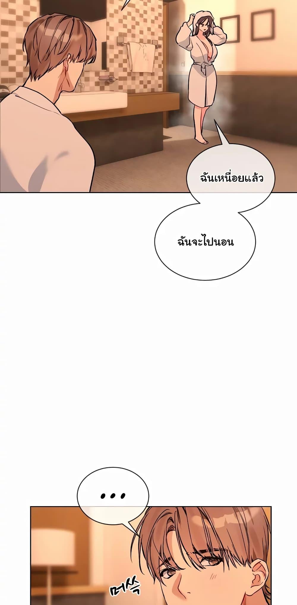 Doujin-Lc- อ่าน โดจิน มังฮวา เกาหลี ญี่ปุ่น จีน แปลไทย I Wanna OO You! ตอนที่ 1 2 3 4 5 6 7 8 9 10 11 12 13 14 ฟรี ไม่มีโฆษณา อ่าน โดจิน Manhwa เกาหลี ญี่ปุ่น จีน เรามีครบ คัดมาให้เน้นๆ โดจิน 18+ รับประกันความฟินโดย  Doujin Lc