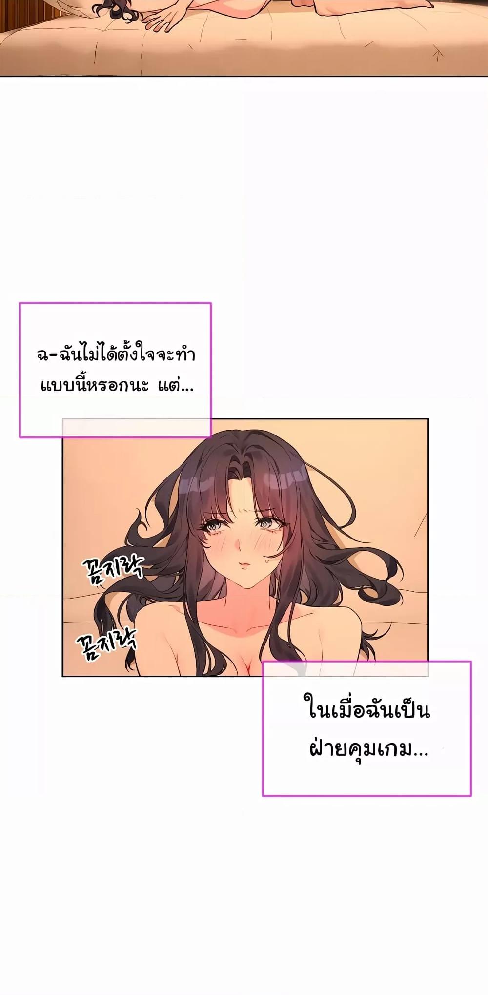 Doujin-Lc- อ่าน โดจิน มังฮวา เกาหลี ญี่ปุ่น จีน แปลไทย I Wanna OO You! ตอนที่ 1 2 3 4 5 6 7 8 9 10 11 12 13 14 ฟรี ไม่มีโฆษณา อ่าน โดจิน Manhwa เกาหลี ญี่ปุ่น จีน เรามีครบ คัดมาให้เน้นๆ โดจิน 18+ รับประกันความฟินโดย  Doujin Lc