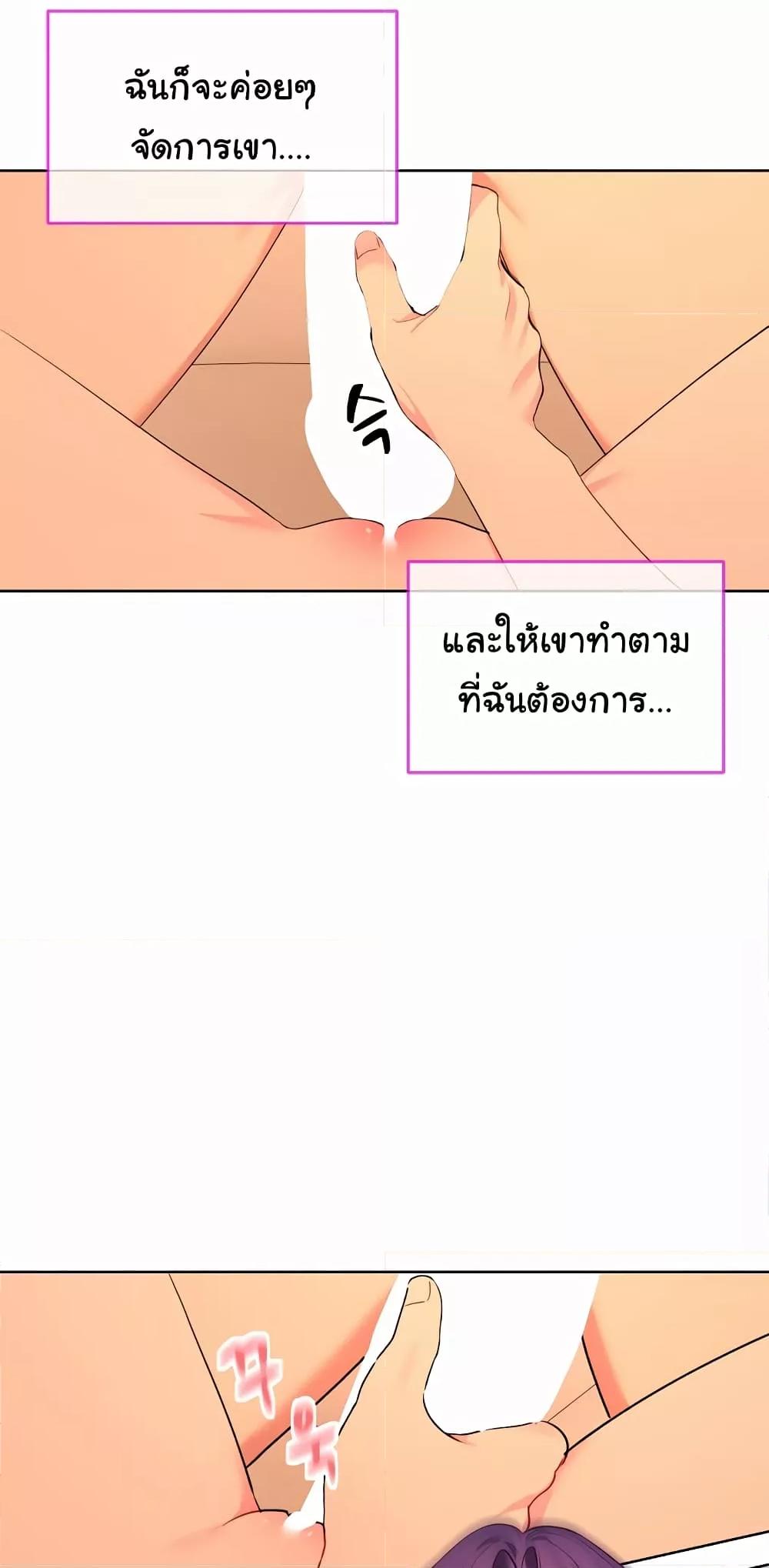 Doujin-Lc- อ่าน โดจิน มังฮวา เกาหลี ญี่ปุ่น จีน แปลไทย I Wanna OO You! ตอนที่ 1 2 3 4 5 6 7 8 9 10 11 12 13 14 ฟรี ไม่มีโฆษณา อ่าน โดจิน Manhwa เกาหลี ญี่ปุ่น จีน เรามีครบ คัดมาให้เน้นๆ โดจิน 18+ รับประกันความฟินโดย  Doujin Lc