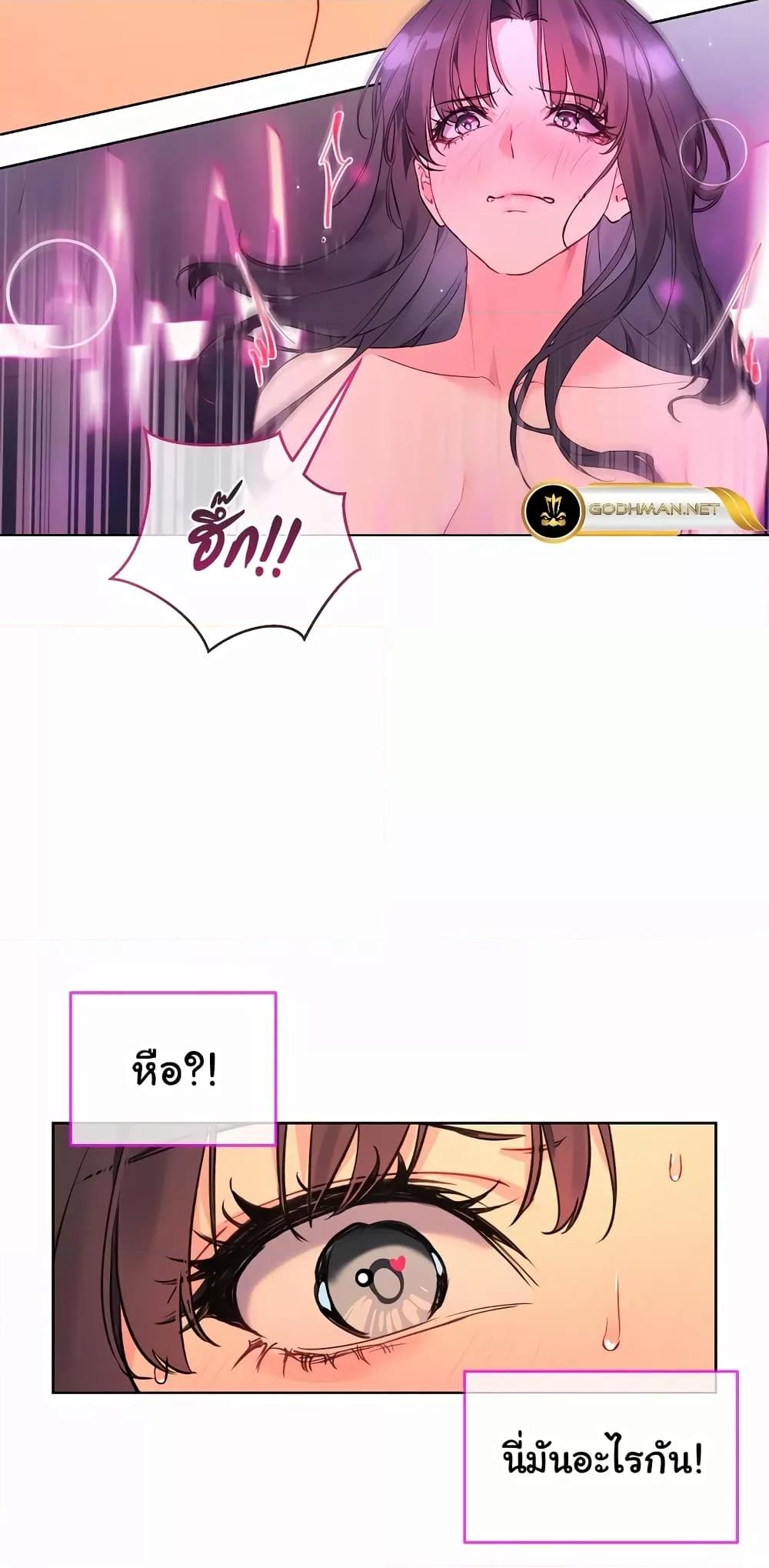 Doujin-Lc- อ่าน โดจิน มังฮวา เกาหลี ญี่ปุ่น จีน แปลไทย I Wanna OO You! ตอนที่ 1 2 3 4 5 6 7 8 9 10 11 12 13 14 ฟรี ไม่มีโฆษณา อ่าน โดจิน Manhwa เกาหลี ญี่ปุ่น จีน เรามีครบ คัดมาให้เน้นๆ โดจิน 18+ รับประกันความฟินโดย  Doujin Lc