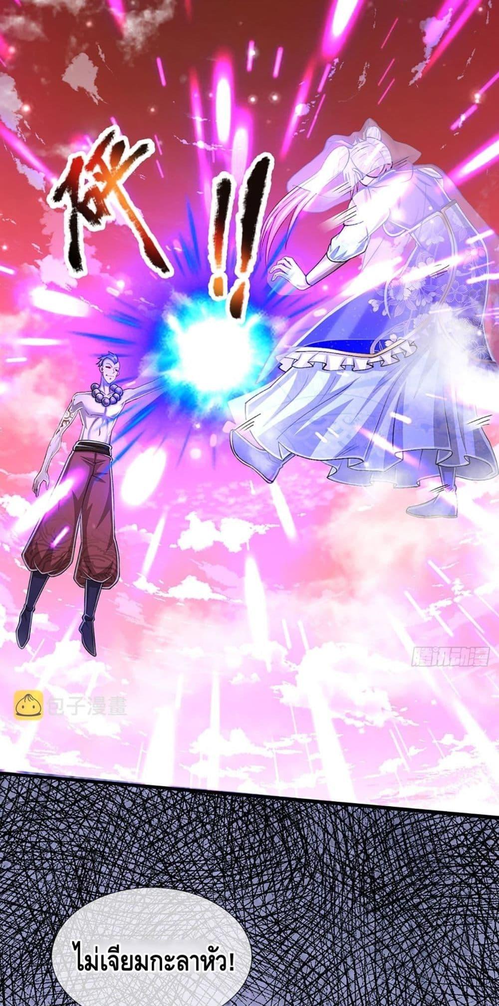 Manga-lc-com อ่านมังงะ อ่านการ์ตูน ออนไลน์ ฟรี Disciples All Over the World ตอนที่ 1 2 3 4 5 6 7 8 9 10 11 12 13 14 ฟรี ไม่มีโฆษณา Manga-lc - อ่าน มังงะ อ่าน การ์ตูน ออนไลน์ อ่านมังงะ ฟรี