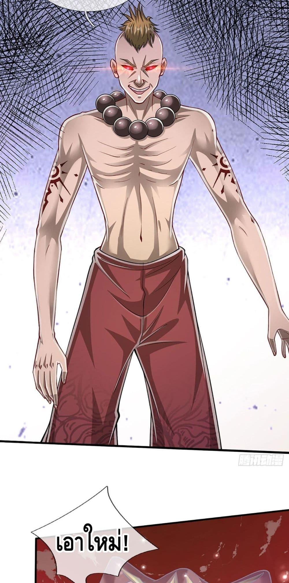 Manga-lc-com อ่านมังงะ อ่านการ์ตูน ออนไลน์ ฟรี Disciples All Over the World ตอนที่ 1 2 3 4 5 6 7 8 9 10 11 12 13 14 ฟรี ไม่มีโฆษณา Manga-lc - อ่าน มังงะ อ่าน การ์ตูน ออนไลน์ อ่านมังงะ ฟรี