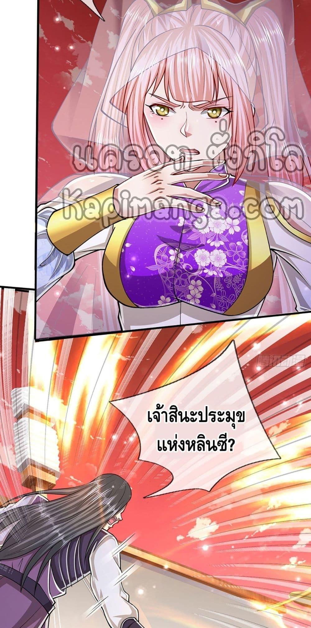 Manga-lc-com อ่านมังงะ อ่านการ์ตูน ออนไลน์ ฟรี Disciples All Over the World ตอนที่ 1 2 3 4 5 6 7 8 9 10 11 12 13 14 ฟรี ไม่มีโฆษณา Manga-lc - อ่าน มังงะ อ่าน การ์ตูน ออนไลน์ อ่านมังงะ ฟรี