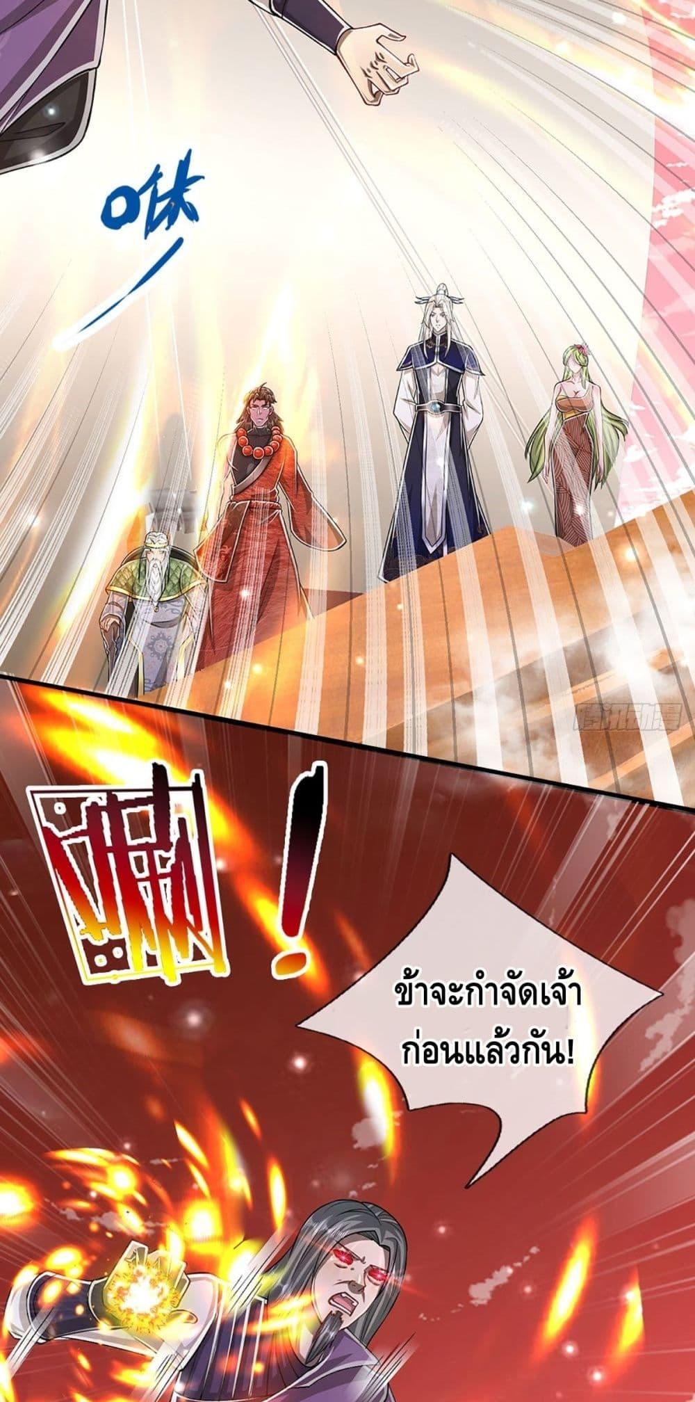 Manga-lc-com อ่านมังงะ อ่านการ์ตูน ออนไลน์ ฟรี Disciples All Over the World ตอนที่ 1 2 3 4 5 6 7 8 9 10 11 12 13 14 ฟรี ไม่มีโฆษณา Manga-lc - อ่าน มังงะ อ่าน การ์ตูน ออนไลน์ อ่านมังงะ ฟรี