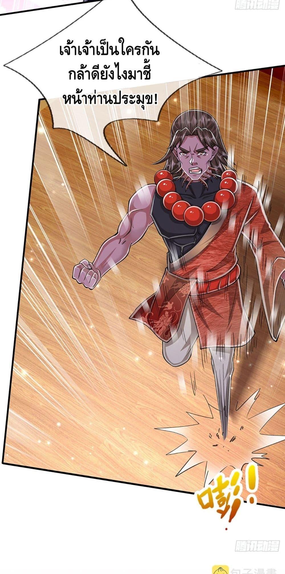 Manga-lc-com อ่านมังงะ อ่านการ์ตูน ออนไลน์ ฟรี Disciples All Over the World ตอนที่ 1 2 3 4 5 6 7 8 9 10 11 12 13 14 ฟรี ไม่มีโฆษณา Manga-lc - อ่าน มังงะ อ่าน การ์ตูน ออนไลน์ อ่านมังงะ ฟรี