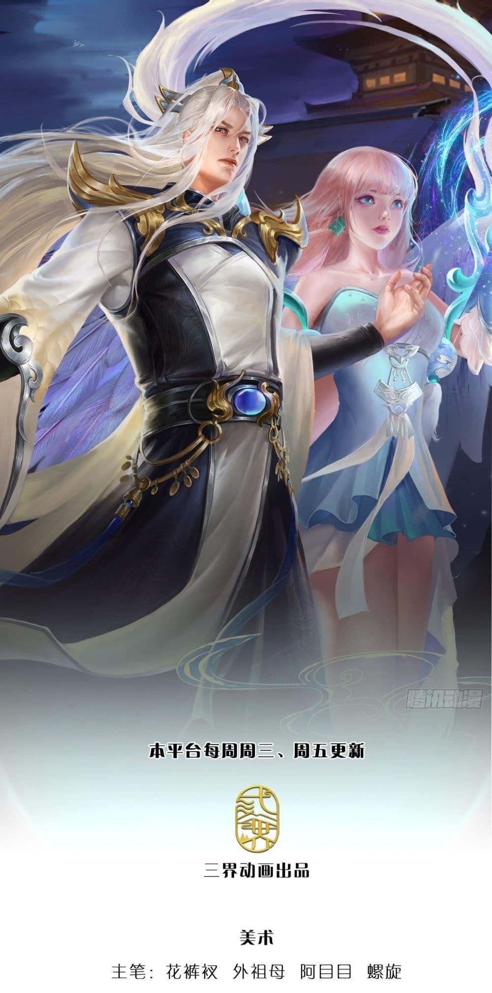 Manga-lc-com อ่านมังงะ อ่านการ์ตูน ออนไลน์ ฟรี Disciples All Over the World ตอนที่ 1 2 3 4 5 6 7 8 9 10 11 12 13 14 ฟรี ไม่มีโฆษณา Manga-lc - อ่าน มังงะ อ่าน การ์ตูน ออนไลน์ อ่านมังงะ ฟรี