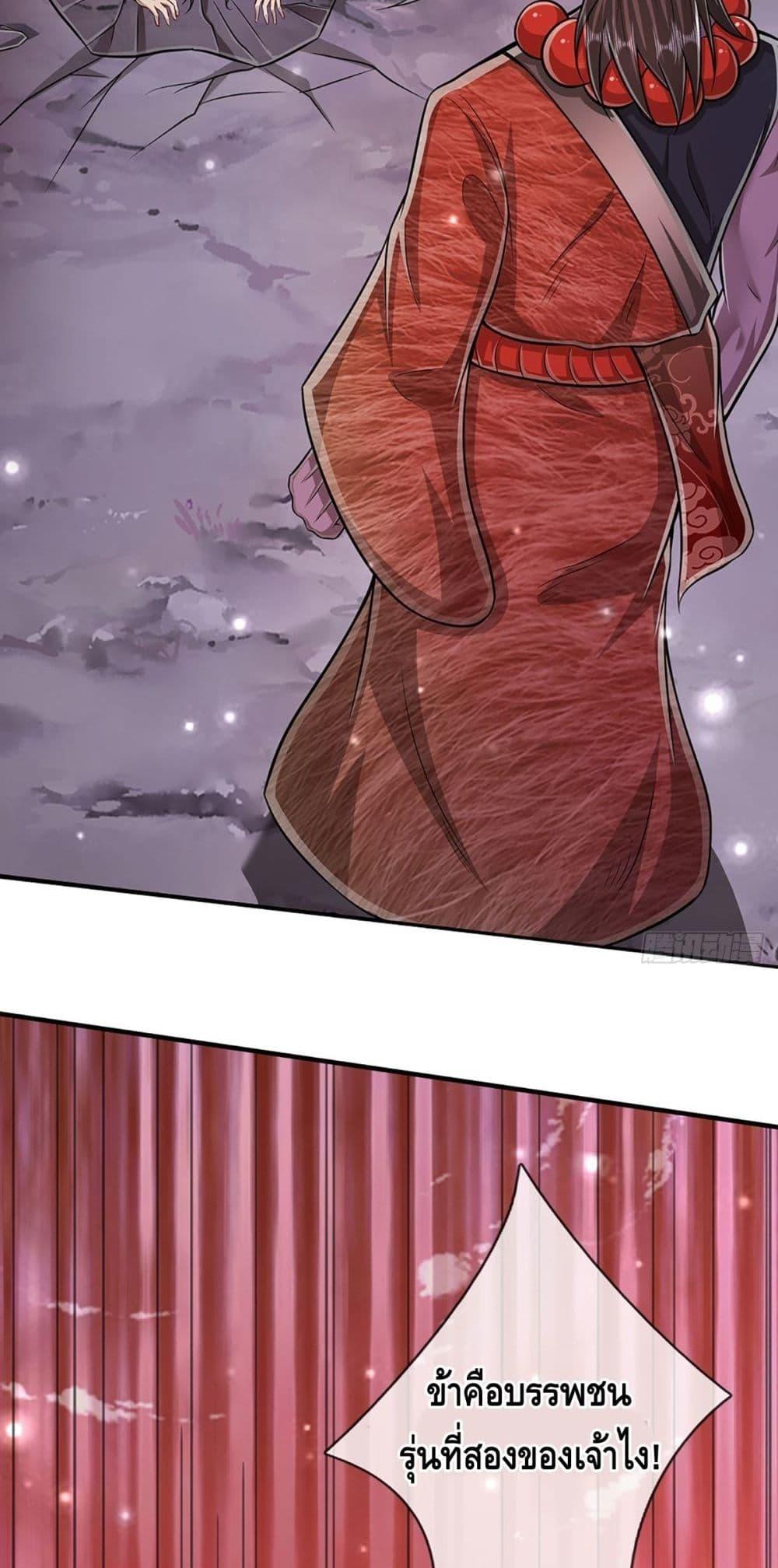 Manga-lc-com อ่านมังงะ อ่านการ์ตูน ออนไลน์ ฟรี Disciples All Over the World ตอนที่ 1 2 3 4 5 6 7 8 9 10 11 12 13 14 ฟรี ไม่มีโฆษณา Manga-lc - อ่าน มังงะ อ่าน การ์ตูน ออนไลน์ อ่านมังงะ ฟรี