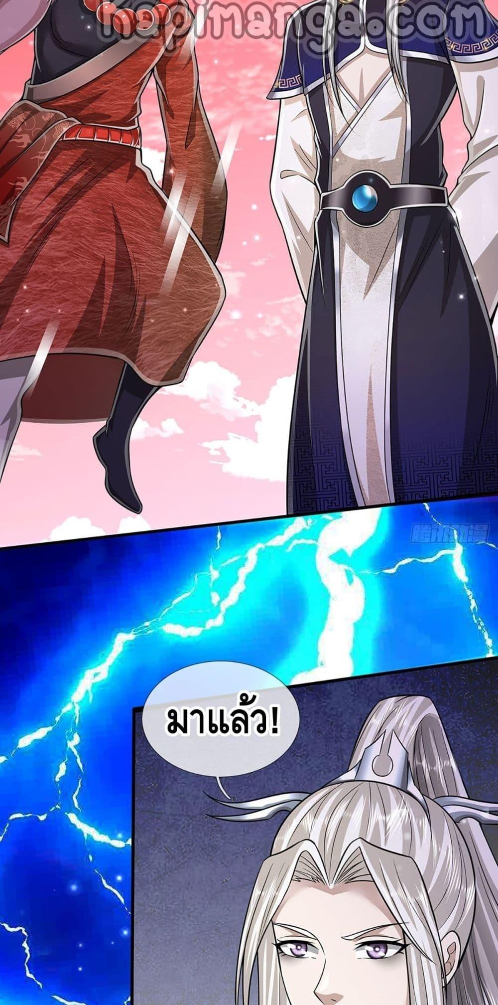 Manga-lc-com อ่านมังงะ อ่านการ์ตูน ออนไลน์ ฟรี Disciples All Over the World ตอนที่ 1 2 3 4 5 6 7 8 9 10 11 12 13 14 ฟรี ไม่มีโฆษณา Manga-lc - อ่าน มังงะ อ่าน การ์ตูน ออนไลน์ อ่านมังงะ ฟรี