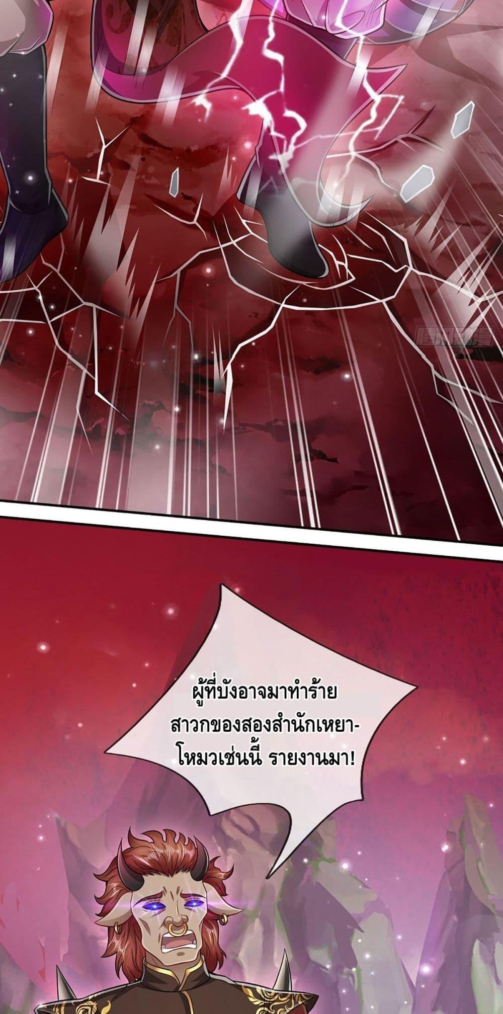 Manga-lc-com อ่านมังงะ อ่านการ์ตูน ออนไลน์ ฟรี Disciples All Over the World ตอนที่ 1 2 3 4 5 6 7 8 9 10 11 12 13 14 ฟรี ไม่มีโฆษณา Manga-lc - อ่าน มังงะ อ่าน การ์ตูน ออนไลน์ อ่านมังงะ ฟรี