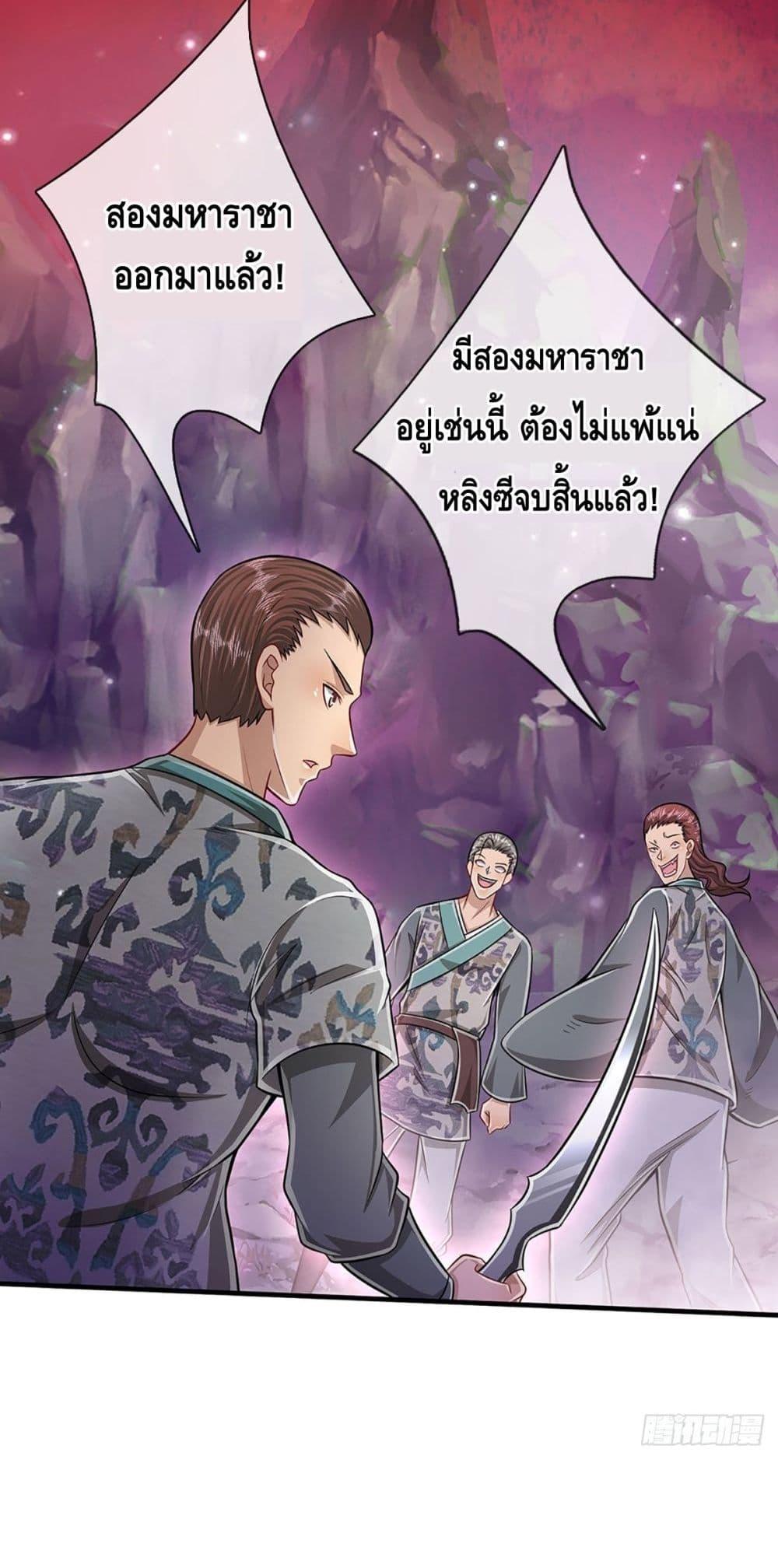 Manga-lc-com อ่านมังงะ อ่านการ์ตูน ออนไลน์ ฟรี Disciples All Over the World ตอนที่ 1 2 3 4 5 6 7 8 9 10 11 12 13 14 ฟรี ไม่มีโฆษณา Manga-lc - อ่าน มังงะ อ่าน การ์ตูน ออนไลน์ อ่านมังงะ ฟรี