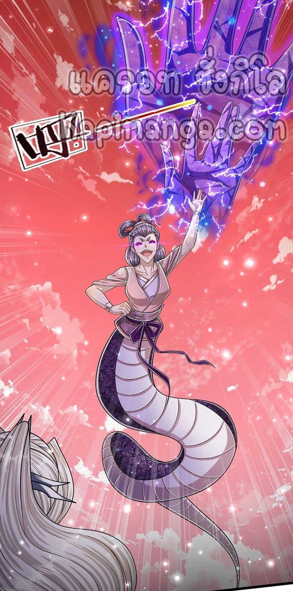 Manga-lc-com อ่านมังงะ อ่านการ์ตูน ออนไลน์ ฟรี Disciples All Over the World ตอนที่ 1 2 3 4 5 6 7 8 9 10 11 12 13 14 ฟรี ไม่มีโฆษณา Manga-lc - อ่าน มังงะ อ่าน การ์ตูน ออนไลน์ อ่านมังงะ ฟรี