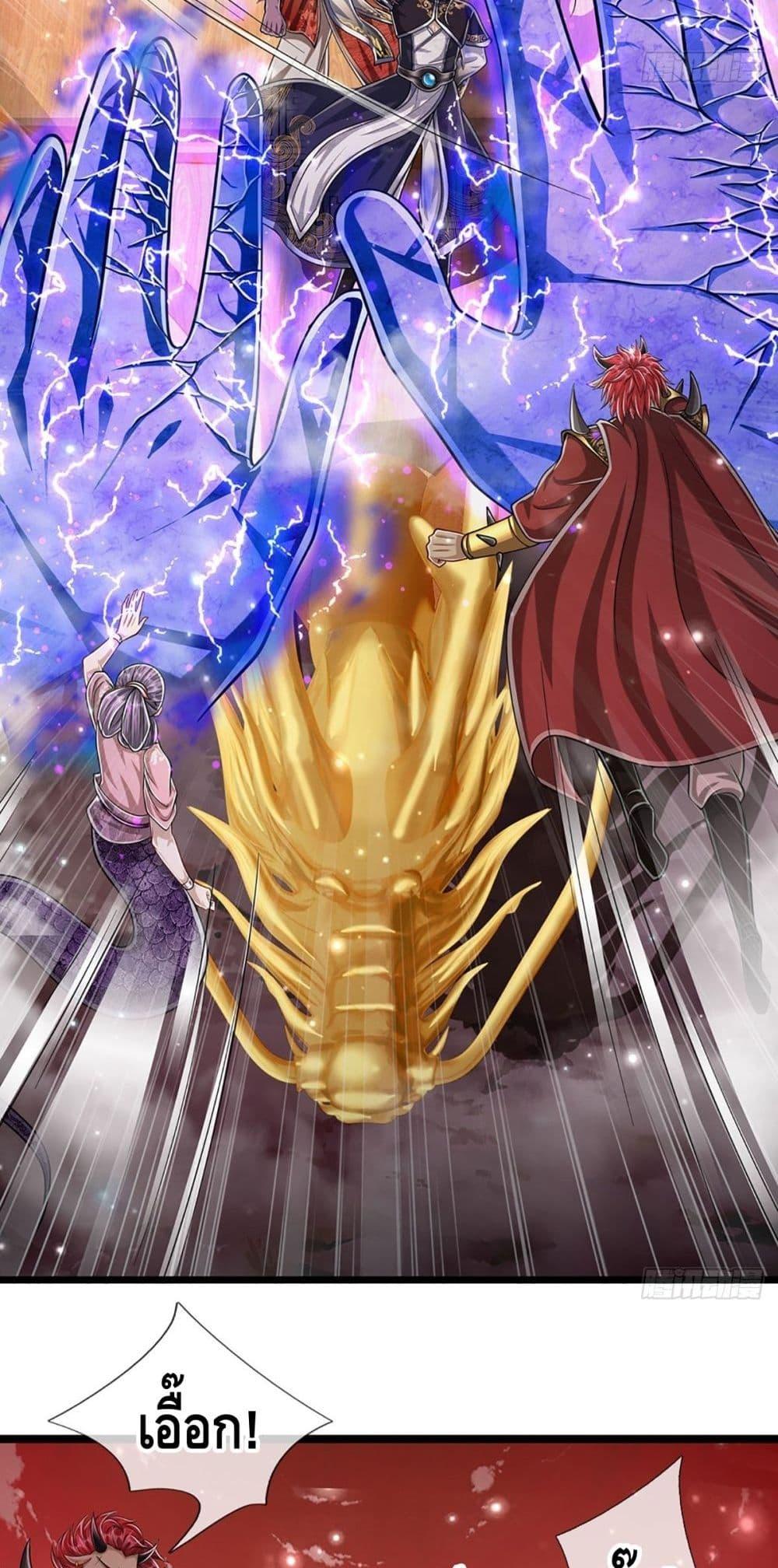 Manga-lc-com อ่านมังงะ อ่านการ์ตูน ออนไลน์ ฟรี Disciples All Over the World ตอนที่ 1 2 3 4 5 6 7 8 9 10 11 12 13 14 ฟรี ไม่มีโฆษณา Manga-lc - อ่าน มังงะ อ่าน การ์ตูน ออนไลน์ อ่านมังงะ ฟรี