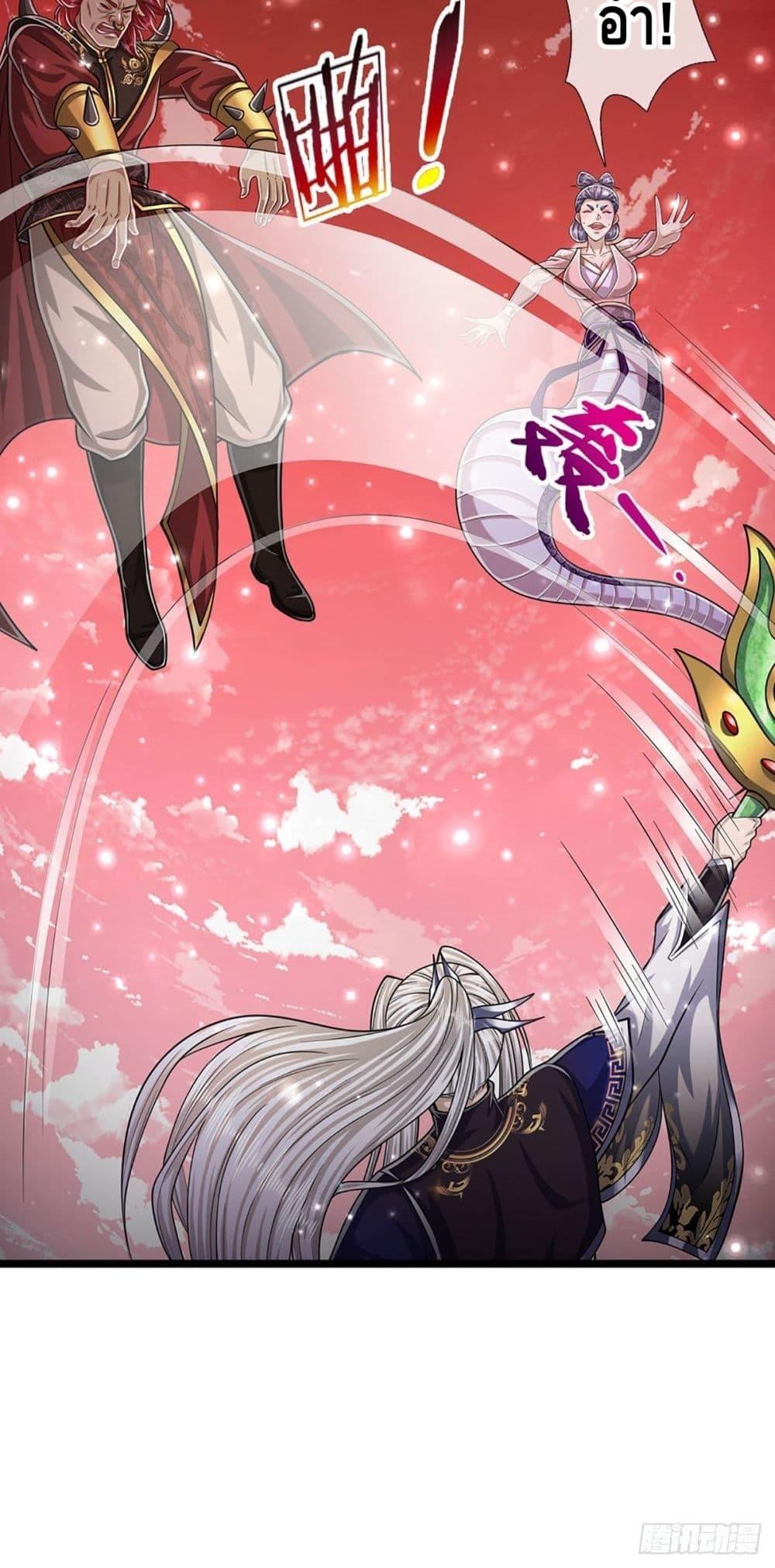 Manga-lc-com อ่านมังงะ อ่านการ์ตูน ออนไลน์ ฟรี Disciples All Over the World ตอนที่ 1 2 3 4 5 6 7 8 9 10 11 12 13 14 ฟรี ไม่มีโฆษณา Manga-lc - อ่าน มังงะ อ่าน การ์ตูน ออนไลน์ อ่านมังงะ ฟรี