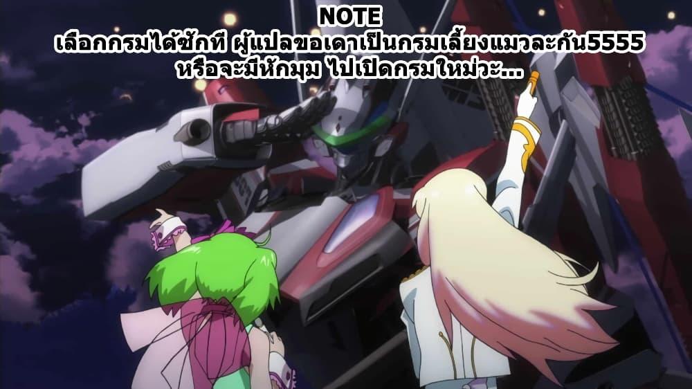 Manga-lc-com อ่านมังงะ อ่านการ์ตูน ออนไลน์ ฟรี Magus of the Library ตอนที่ 1 2 3 4 5 6 7 8 9 10 11 12 13 14 ฟรี ไม่มีโฆษณา Manga-lc - อ่าน มังงะ อ่าน การ์ตูน ออนไลน์ อ่านมังงะ ฟรี