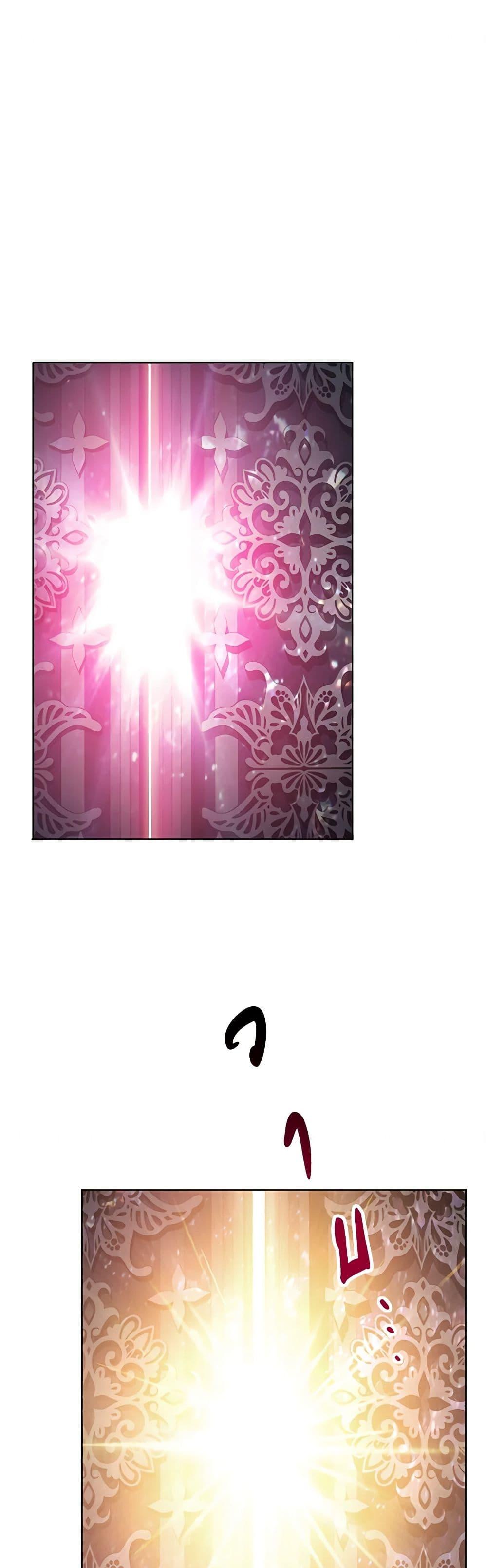 Manga-lc-com อ่านมังงะ อ่านการ์ตูน ออนไลน์ ฟรี The Villains’ Little Heiress ตอนที่ 1 2 3 4 5 6 7 8 9 10 11 12 13 14 ฟรี ไม่มีโฆษณา Manga-lc - อ่าน มังงะ อ่าน การ์ตูน ออนไลน์ อ่านมังงะ ฟรี