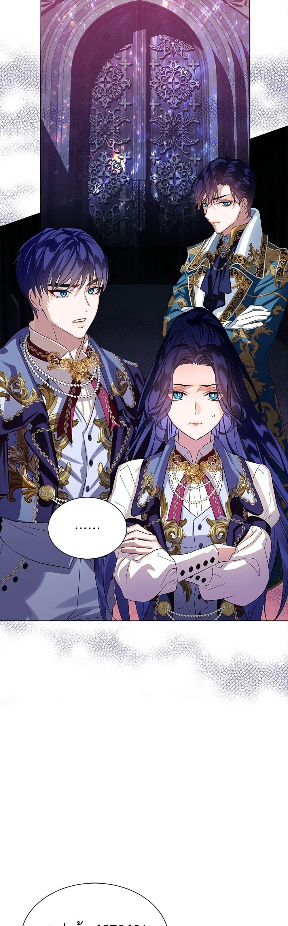 Manga-lc-com อ่านมังงะ อ่านการ์ตูน ออนไลน์ ฟรี The Villains’ Little Heiress ตอนที่ 1 2 3 4 5 6 7 8 9 10 11 12 13 14 ฟรี ไม่มีโฆษณา Manga-lc - อ่าน มังงะ อ่าน การ์ตูน ออนไลน์ อ่านมังงะ ฟรี