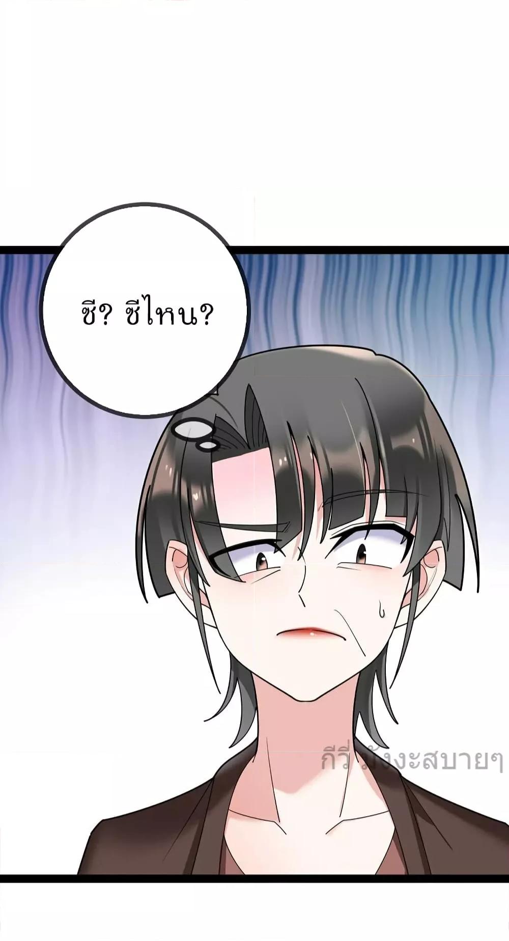 Manga-lc-com อ่านมังงะ อ่านการ์ตูน ออนไลน์ ฟรี OhmylovelyBo ตอนที่ 1 2 3 4 5 6 7 8 9 10 11 12 13 14 ฟรี ไม่มีโฆษณา Manga-lc - อ่าน มังงะ อ่าน การ์ตูน ออนไลน์ อ่านมังงะ ฟรี