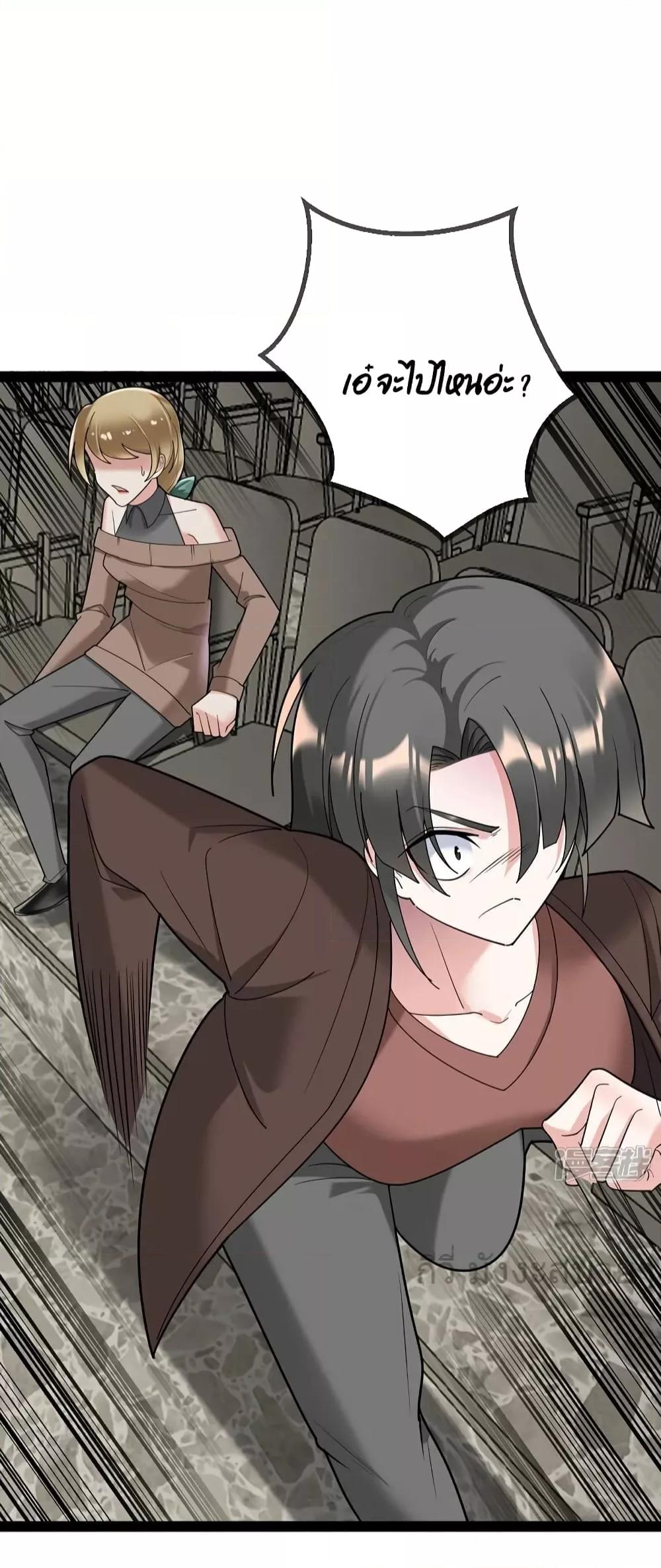 Manga-lc-com อ่านมังงะ อ่านการ์ตูน ออนไลน์ ฟรี OhmylovelyBo ตอนที่ 1 2 3 4 5 6 7 8 9 10 11 12 13 14 ฟรี ไม่มีโฆษณา Manga-lc - อ่าน มังงะ อ่าน การ์ตูน ออนไลน์ อ่านมังงะ ฟรี