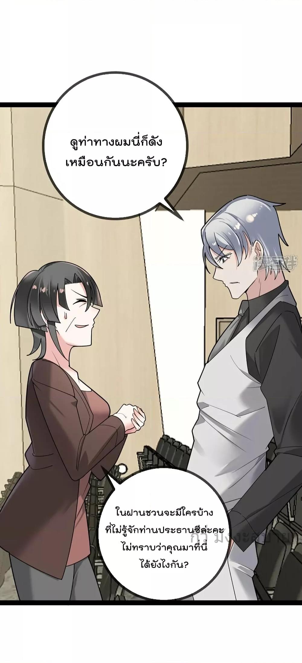 Manga-lc-com อ่านมังงะ อ่านการ์ตูน ออนไลน์ ฟรี OhmylovelyBo ตอนที่ 1 2 3 4 5 6 7 8 9 10 11 12 13 14 ฟรี ไม่มีโฆษณา Manga-lc - อ่าน มังงะ อ่าน การ์ตูน ออนไลน์ อ่านมังงะ ฟรี