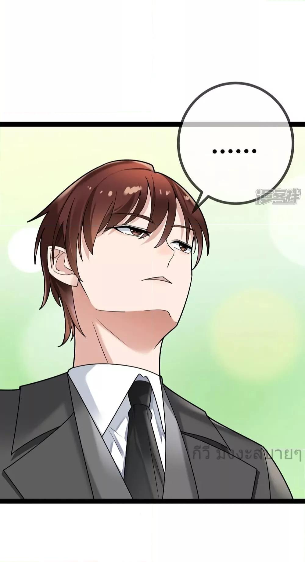 Manga-lc-com อ่านมังงะ อ่านการ์ตูน ออนไลน์ ฟรี OhmylovelyBo ตอนที่ 1 2 3 4 5 6 7 8 9 10 11 12 13 14 ฟรี ไม่มีโฆษณา Manga-lc - อ่าน มังงะ อ่าน การ์ตูน ออนไลน์ อ่านมังงะ ฟรี