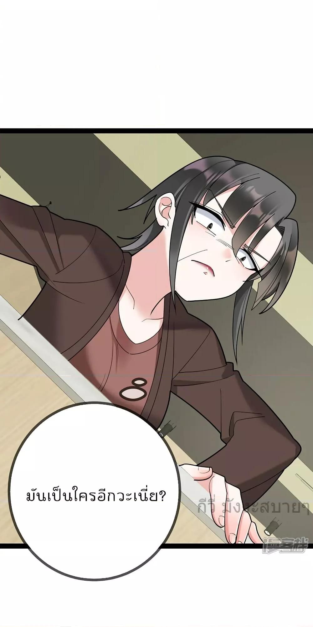 Manga-lc-com อ่านมังงะ อ่านการ์ตูน ออนไลน์ ฟรี OhmylovelyBo ตอนที่ 1 2 3 4 5 6 7 8 9 10 11 12 13 14 ฟรี ไม่มีโฆษณา Manga-lc - อ่าน มังงะ อ่าน การ์ตูน ออนไลน์ อ่านมังงะ ฟรี