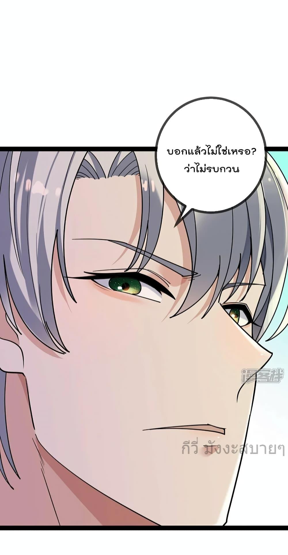 Manga-lc-com อ่านมังงะ อ่านการ์ตูน ออนไลน์ ฟรี OhmylovelyBo ตอนที่ 1 2 3 4 5 6 7 8 9 10 11 12 13 14 ฟรี ไม่มีโฆษณา Manga-lc - อ่าน มังงะ อ่าน การ์ตูน ออนไลน์ อ่านมังงะ ฟรี