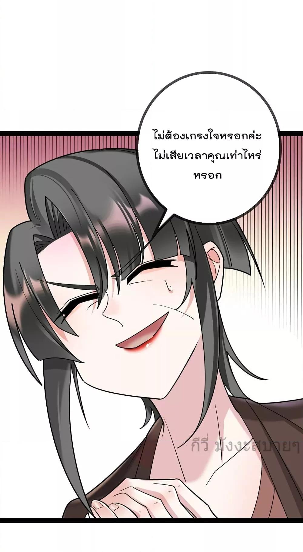 Manga-lc-com อ่านมังงะ อ่านการ์ตูน ออนไลน์ ฟรี OhmylovelyBo ตอนที่ 1 2 3 4 5 6 7 8 9 10 11 12 13 14 ฟรี ไม่มีโฆษณา Manga-lc - อ่าน มังงะ อ่าน การ์ตูน ออนไลน์ อ่านมังงะ ฟรี