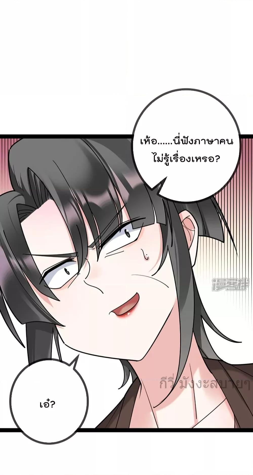 Manga-lc-com อ่านมังงะ อ่านการ์ตูน ออนไลน์ ฟรี OhmylovelyBo ตอนที่ 1 2 3 4 5 6 7 8 9 10 11 12 13 14 ฟรี ไม่มีโฆษณา Manga-lc - อ่าน มังงะ อ่าน การ์ตูน ออนไลน์ อ่านมังงะ ฟรี