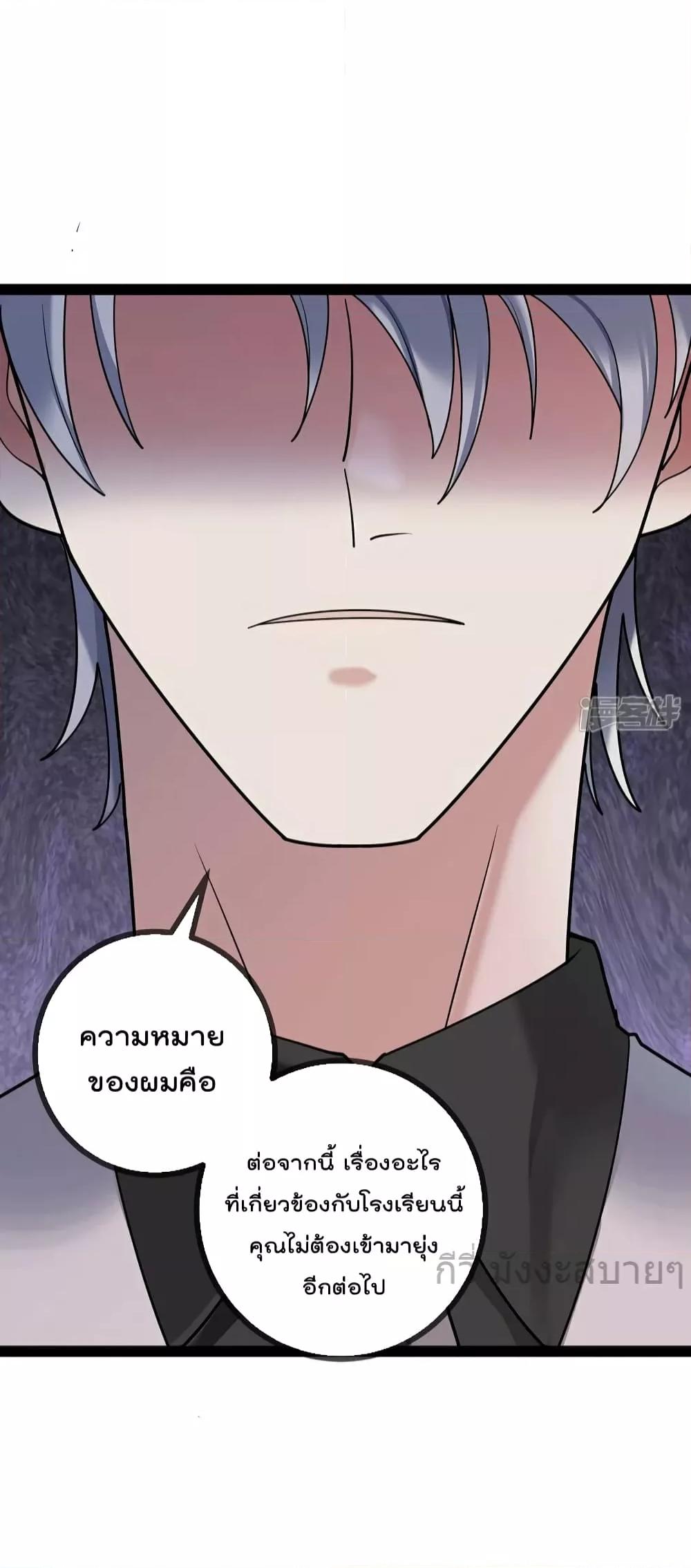 Manga-lc-com อ่านมังงะ อ่านการ์ตูน ออนไลน์ ฟรี OhmylovelyBo ตอนที่ 1 2 3 4 5 6 7 8 9 10 11 12 13 14 ฟรี ไม่มีโฆษณา Manga-lc - อ่าน มังงะ อ่าน การ์ตูน ออนไลน์ อ่านมังงะ ฟรี